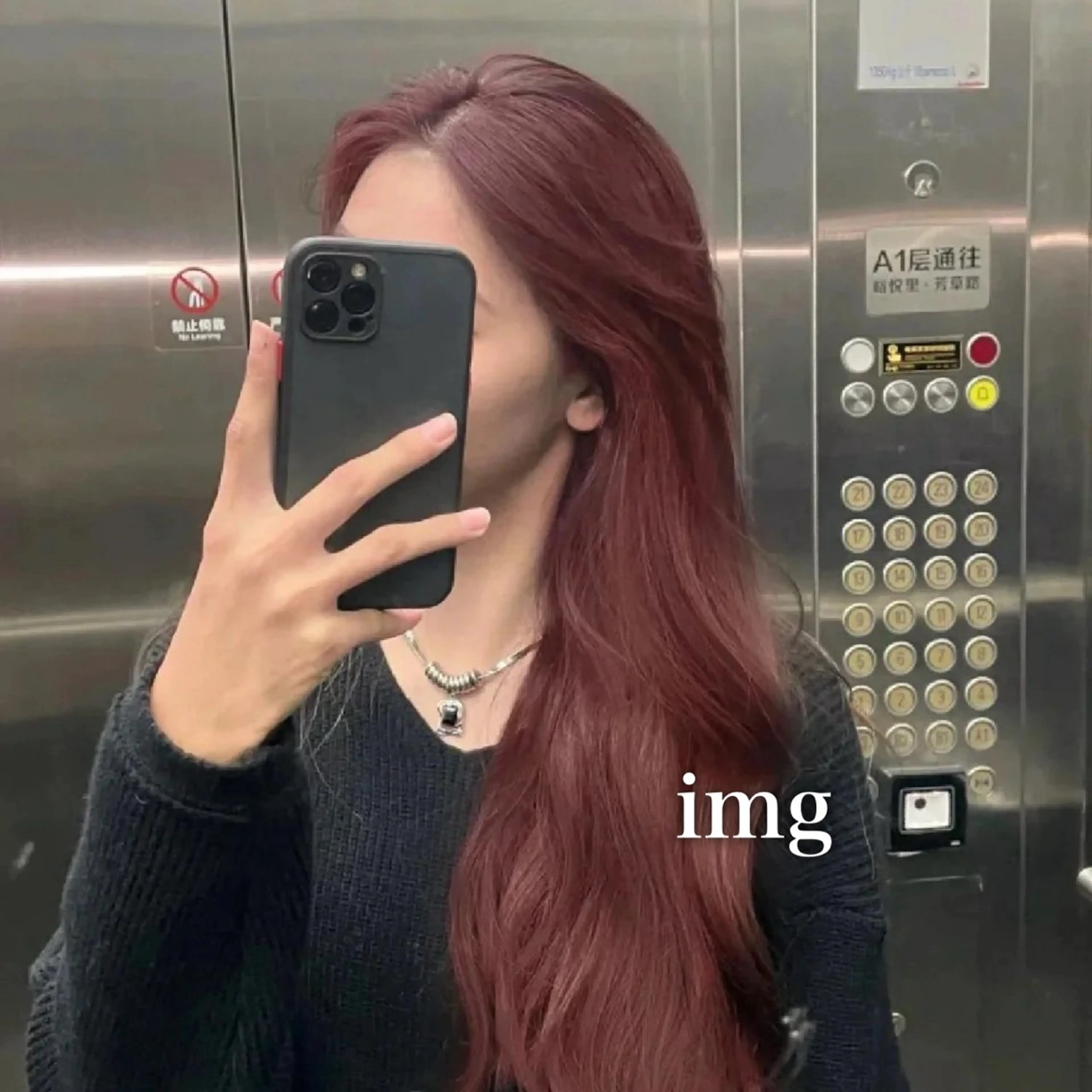 セミロング カラー ヘアアレンジ ❣️ブリーチなし暖色 ayu❣️のヘアスタイル