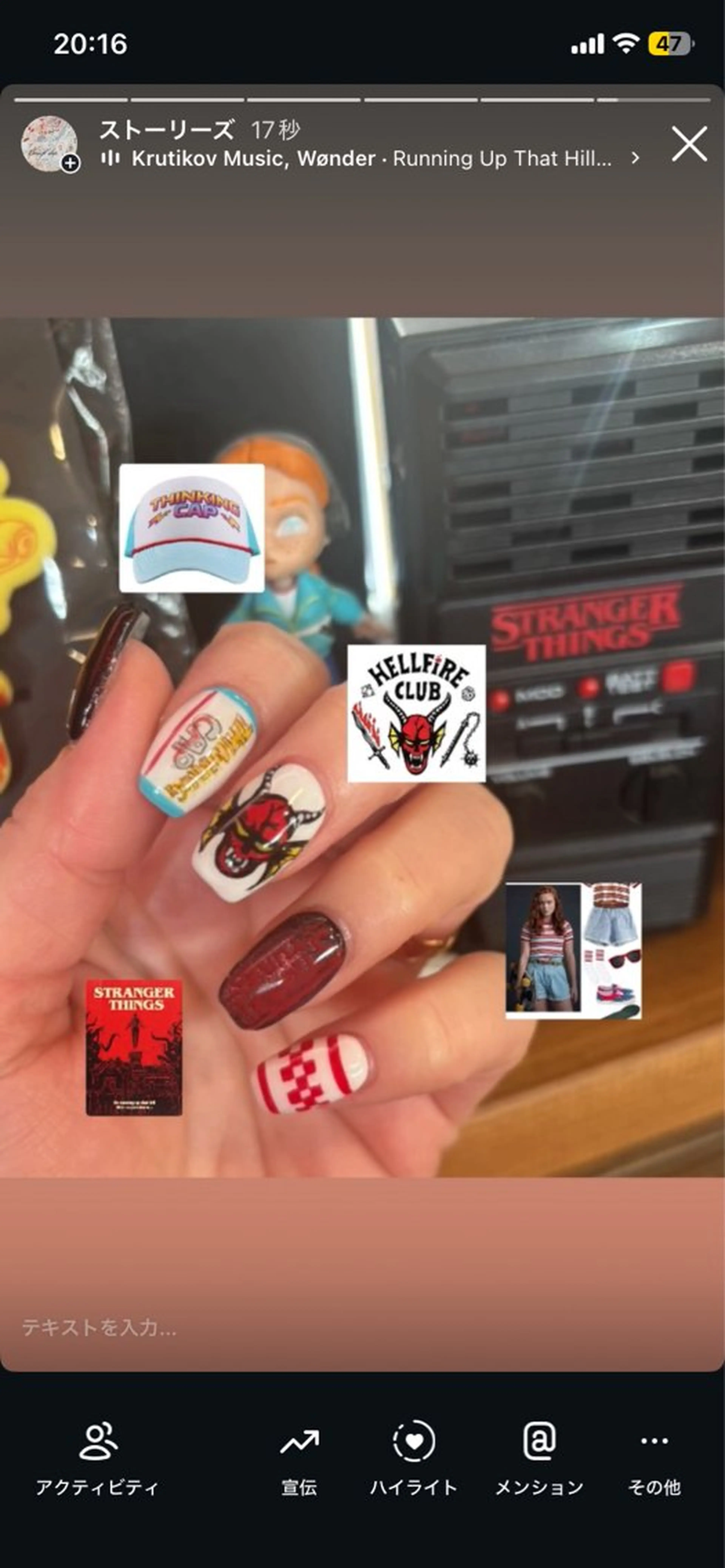 ネイル Bronze  Ship ＊relaxation saron＊所属・S a k iのその他イメージ