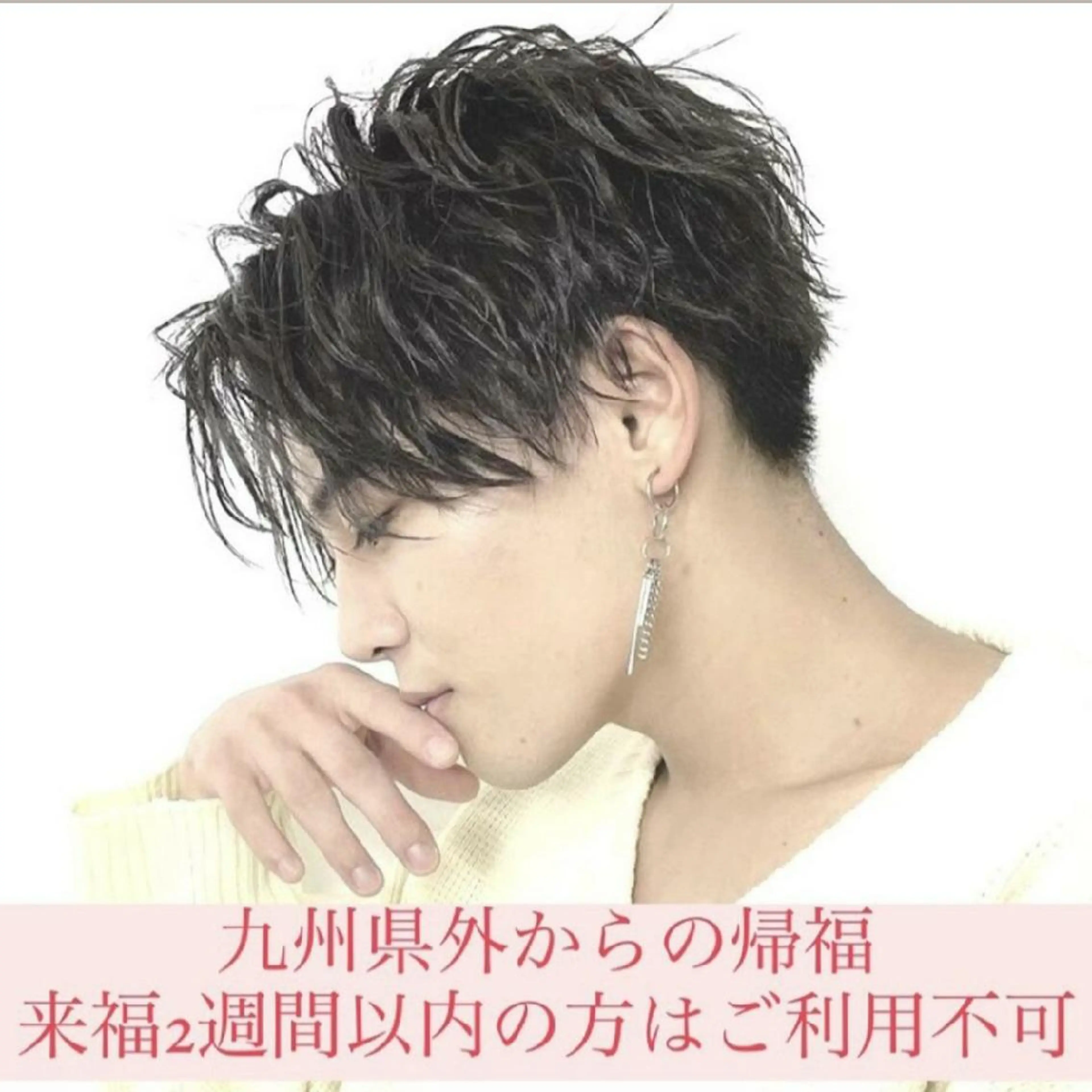 メンズ カット ヘアカラー パーマ ko-ta メンズヘア/パーマのヘアスタイル