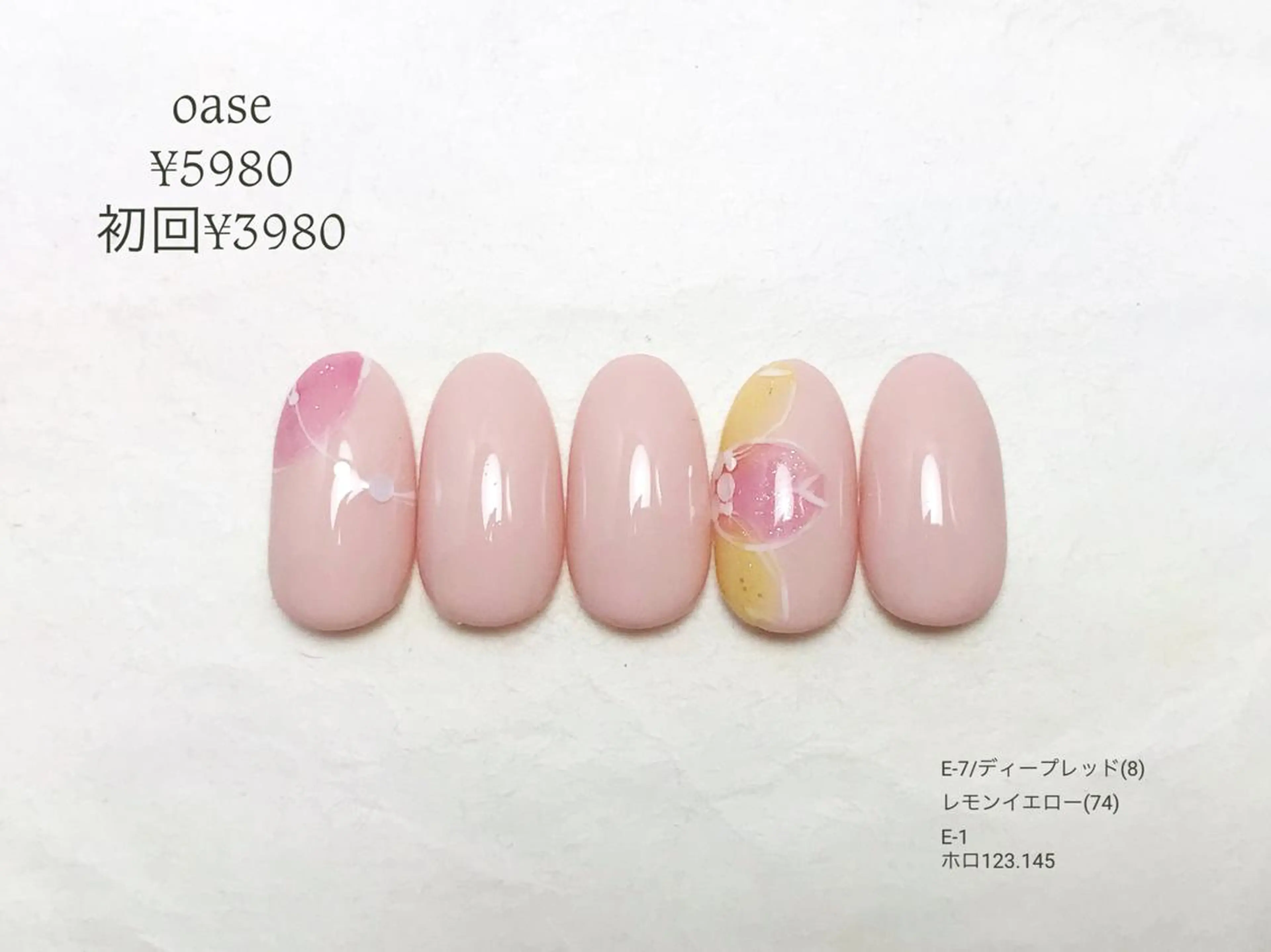 ネイル Am:nail 柏 SUE（スゥ）のネイルデザイン
