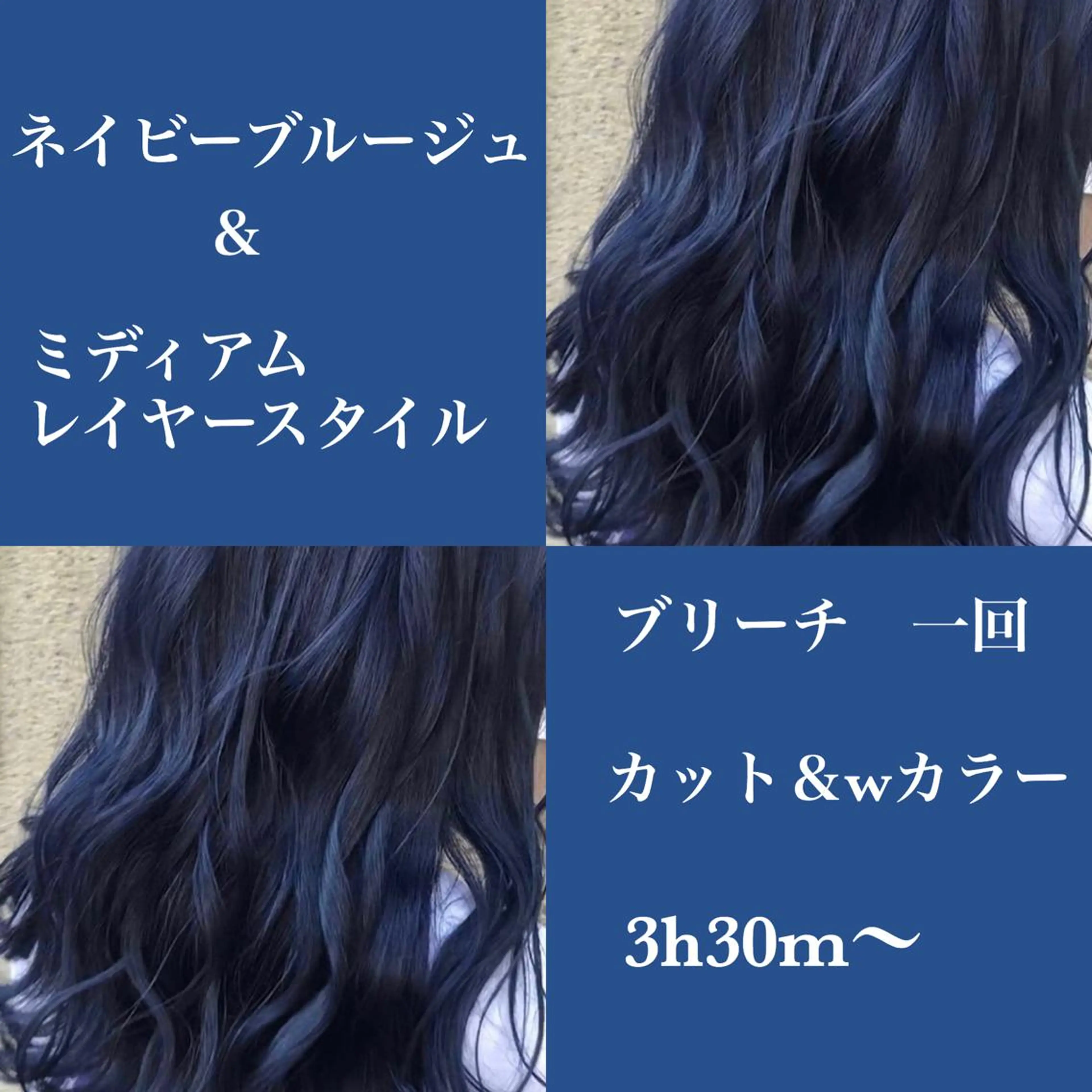 ショート カラー jill by gisel＿奥家のヘアスタイル