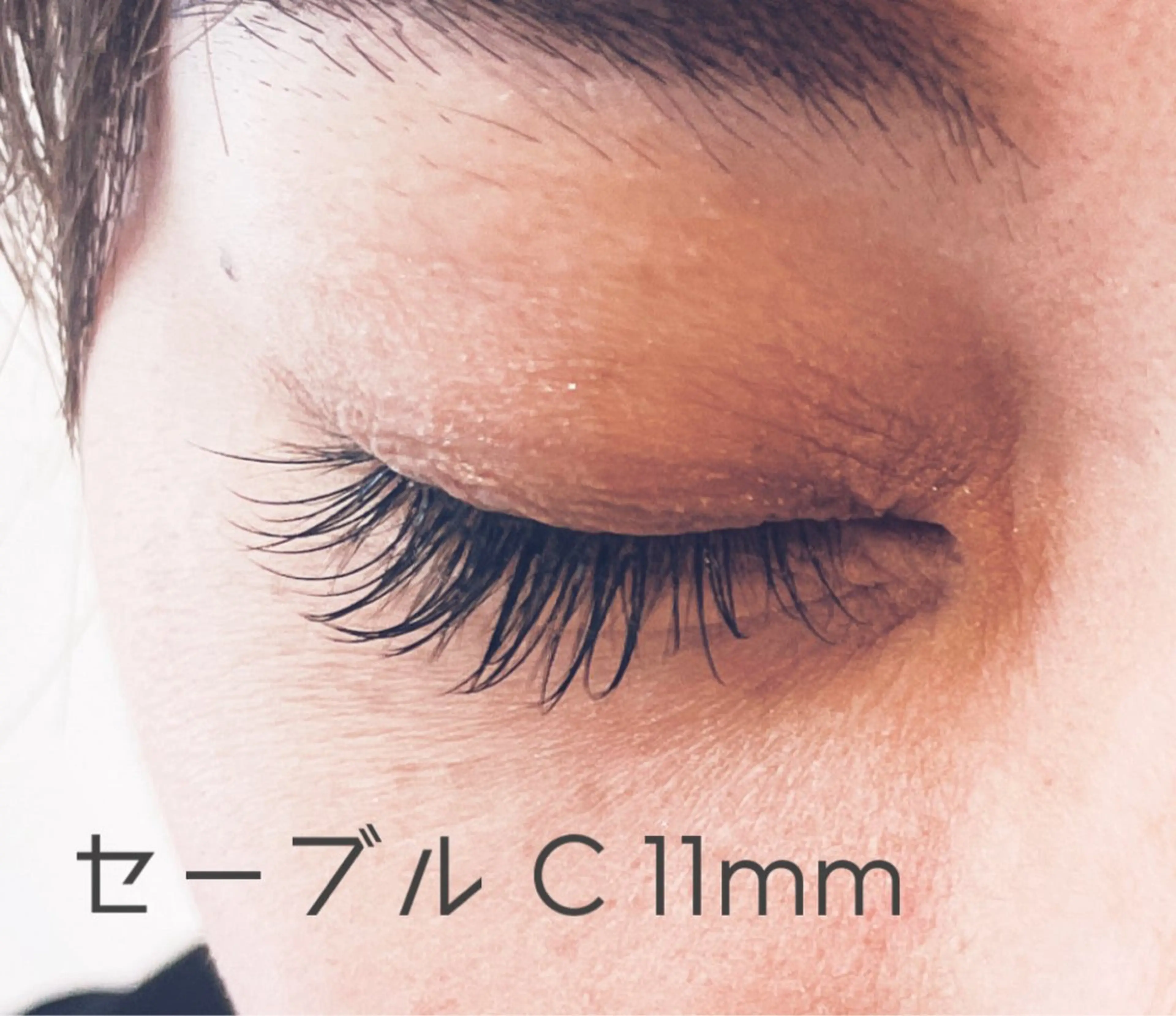 マツエク・マツパ MAQUIA 門脇のマツエク・マツパデザイン