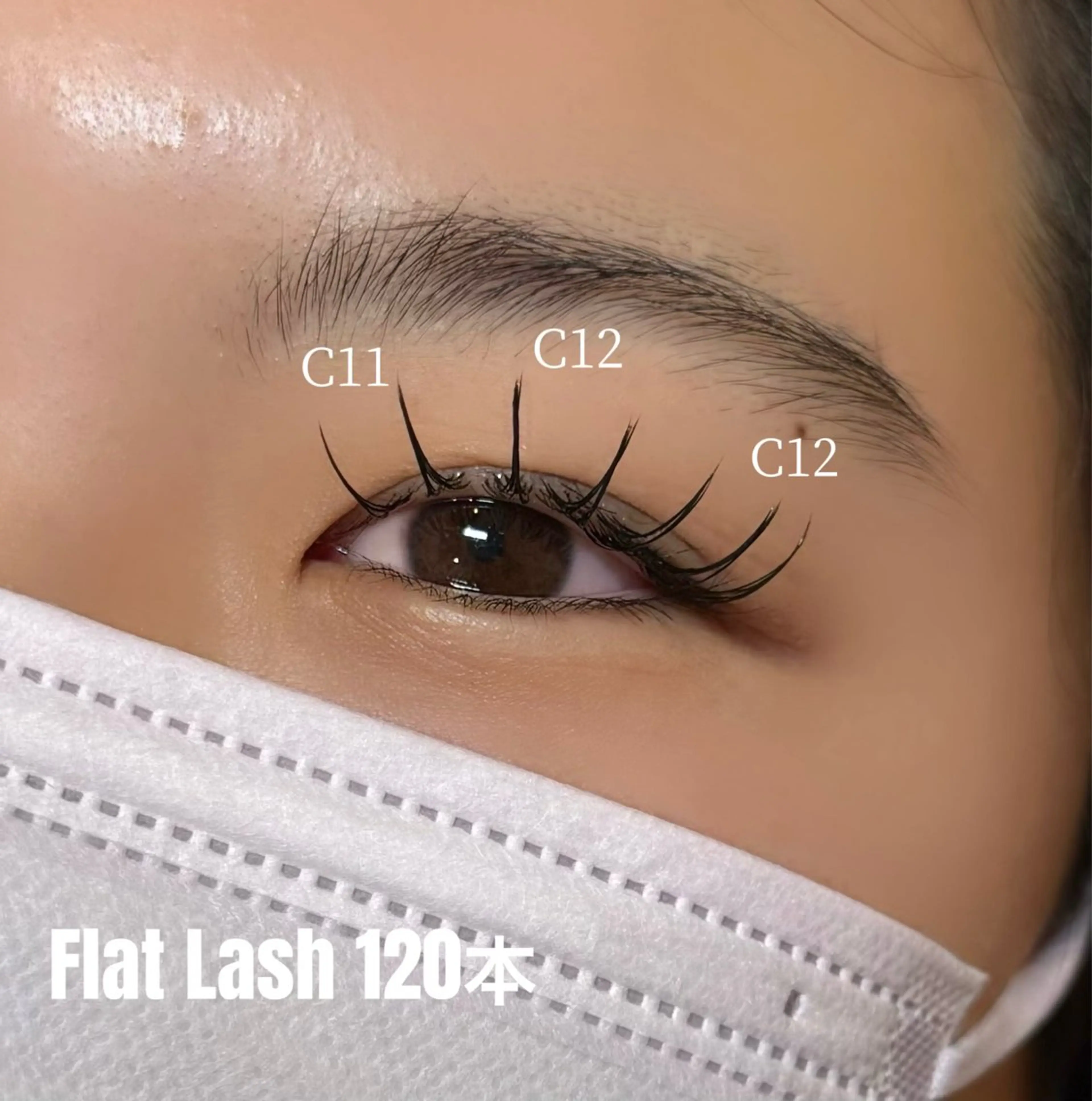 マツエク・マツパ 束感まつ毛 フラットラッシュ 【RIO】 ALRE♡小山店のマツエク・マツパデザイン