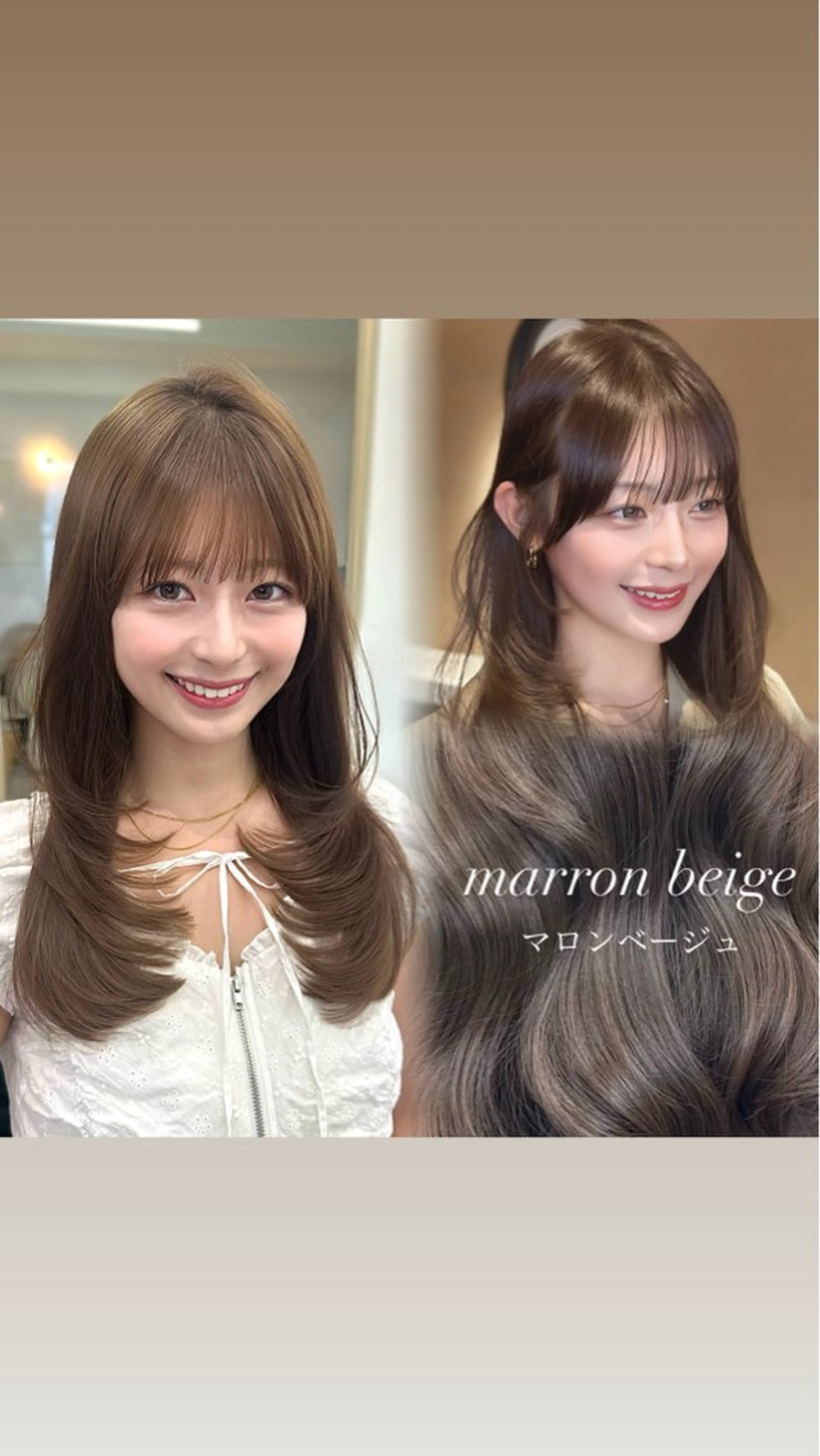 セミロング カラー カット ヘアカラー トリートメント 顔周りcut/ 艶ワンカラー♥ちさきのヘアスタイル