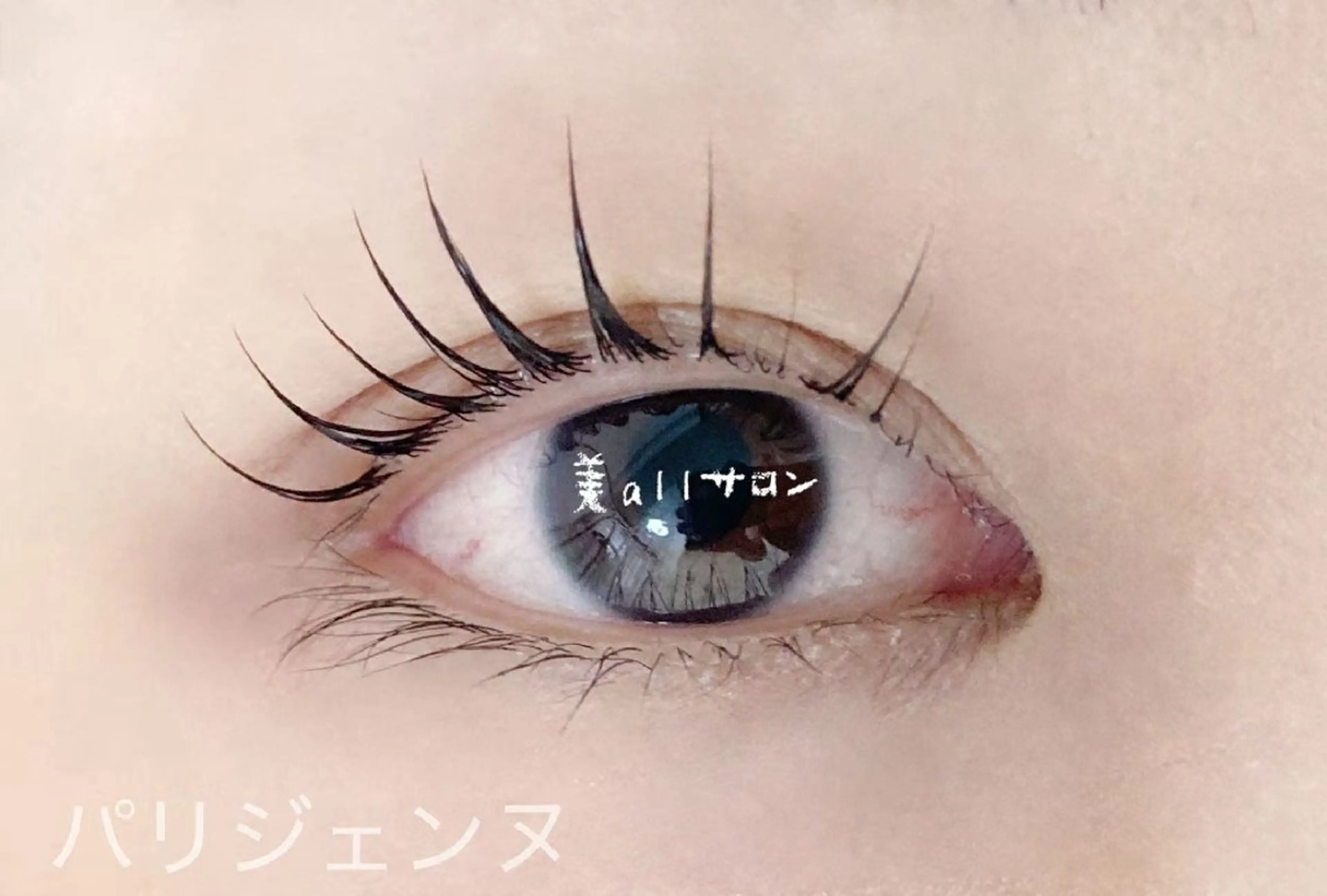 マツエク・マツパ 束感まつ毛 マツパ 美allサロン所属・🍀美allサロン 🍀池袋東口🍀のマツエク・マツパデザイン