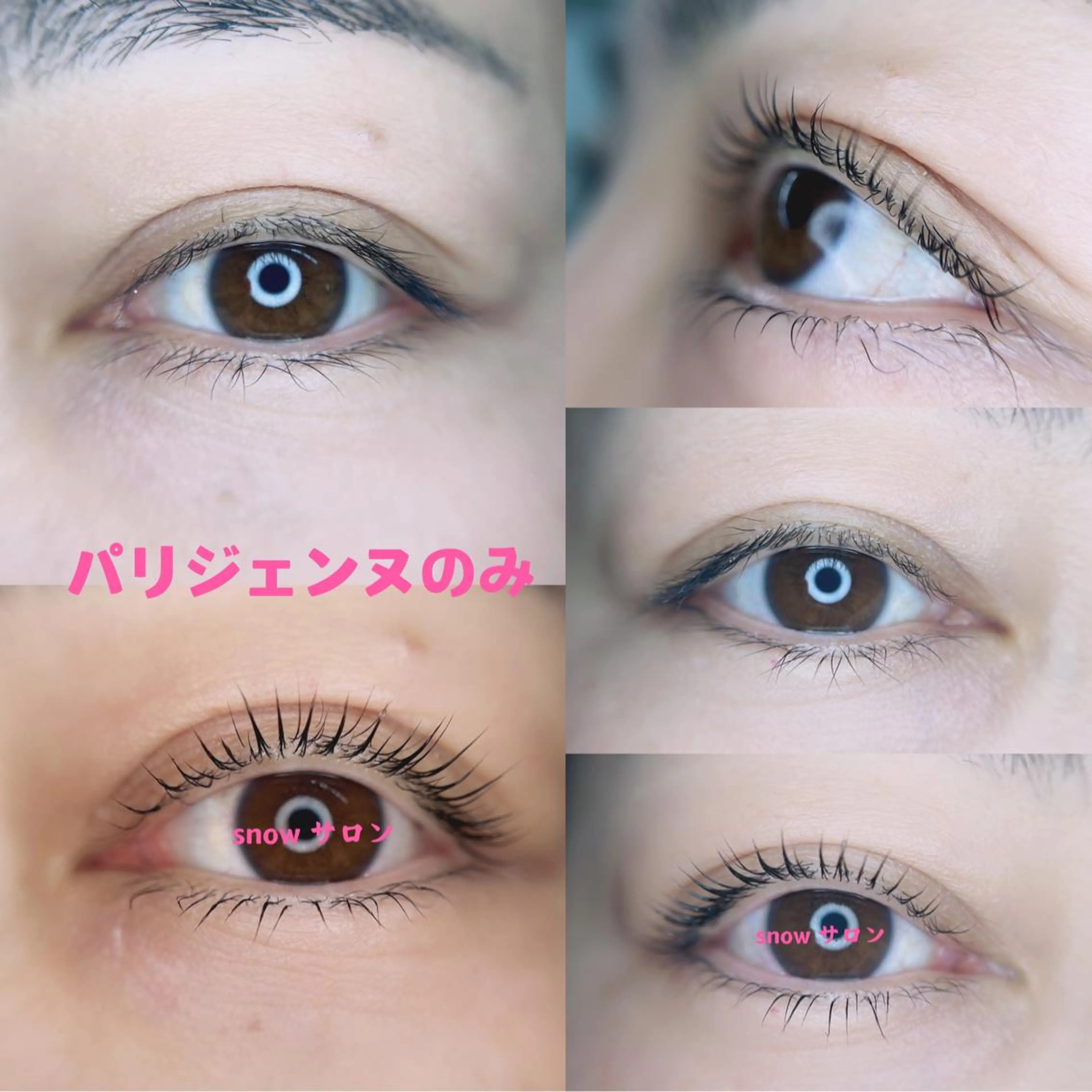 マツエク・マツパ foisalon 新宿西口店のマツエク・マツパデザイン