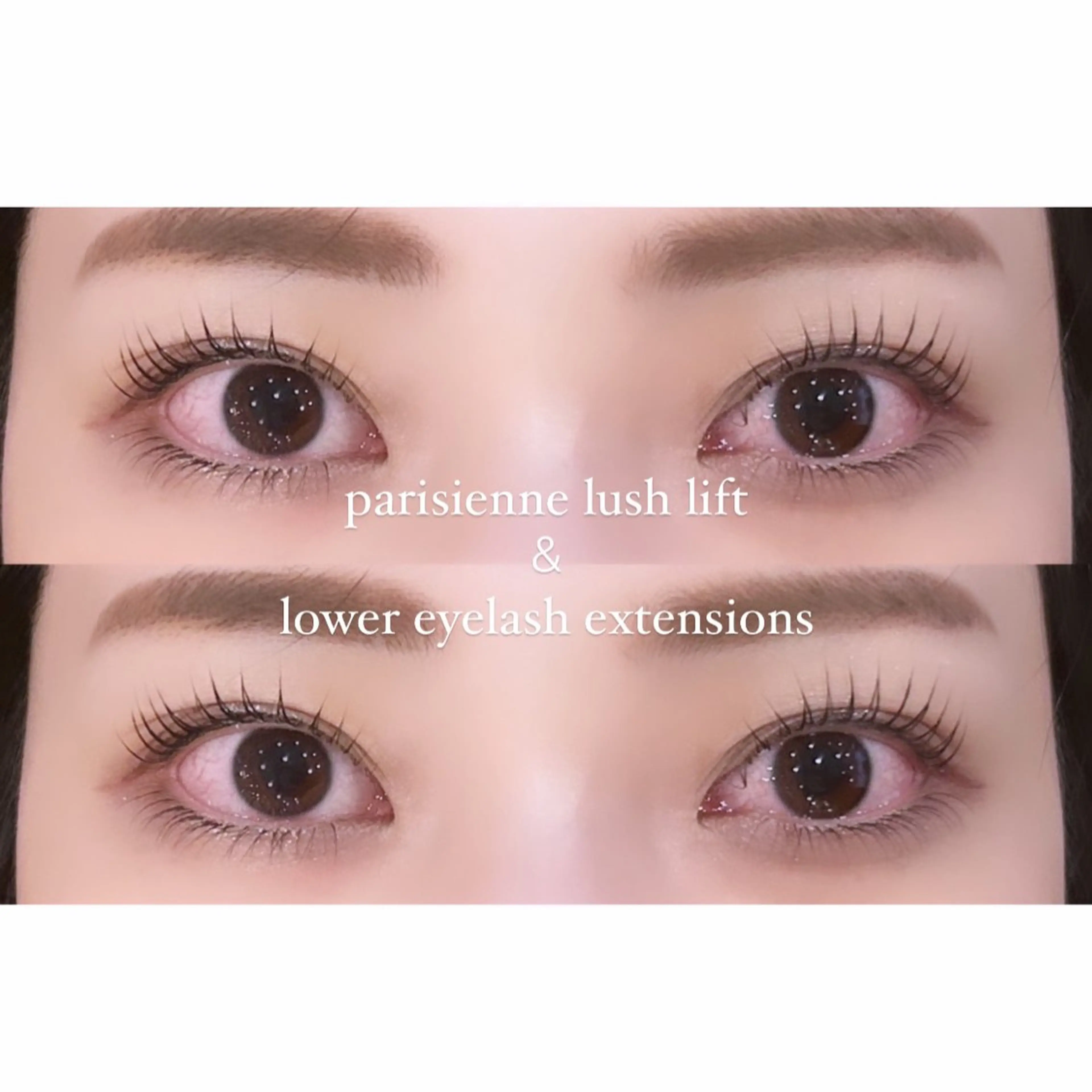 マツエク・マツパ Jカール パリジェンヌラッシュリフト 下まつげエクステ 武田 楓のマツエク・マツパデザイン