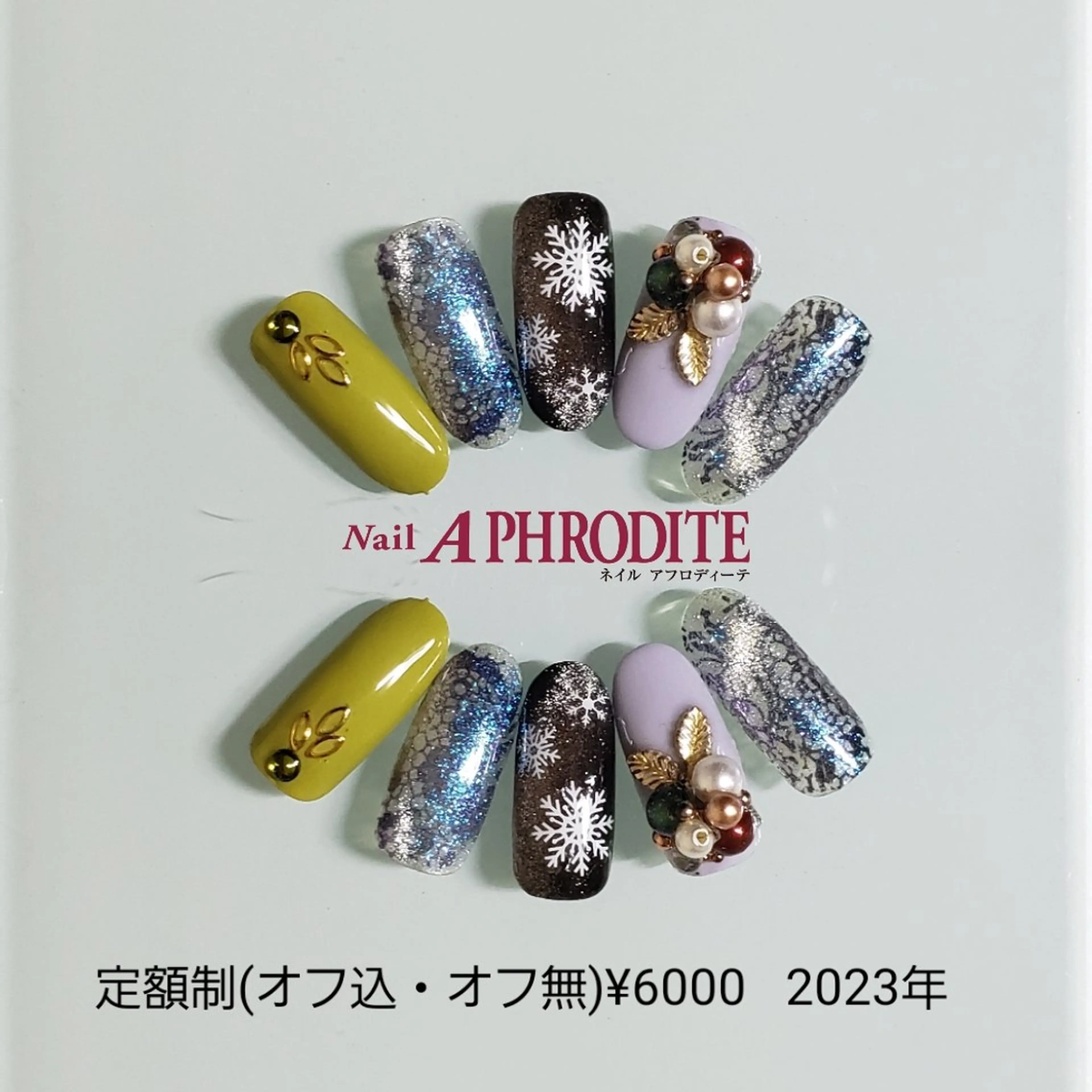 ネイル ジェルネイル ニュアンスネイル ソフトジェル ハンドネイル Nail  Aphroditeのネイルデザイン