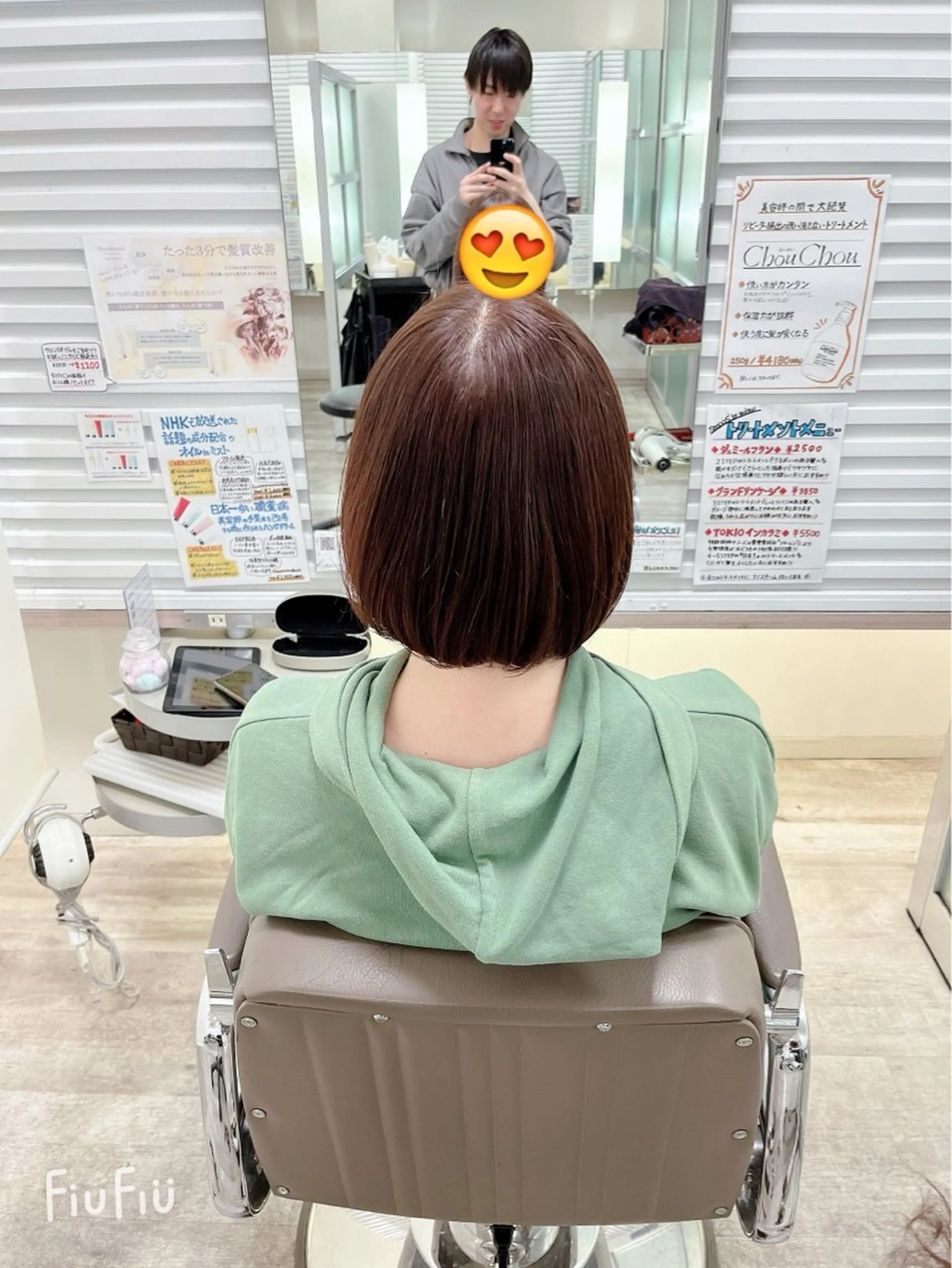 ショート 新宿/小顔レイヤー/ 顔まわり/西慶太朗のヘアスタイル