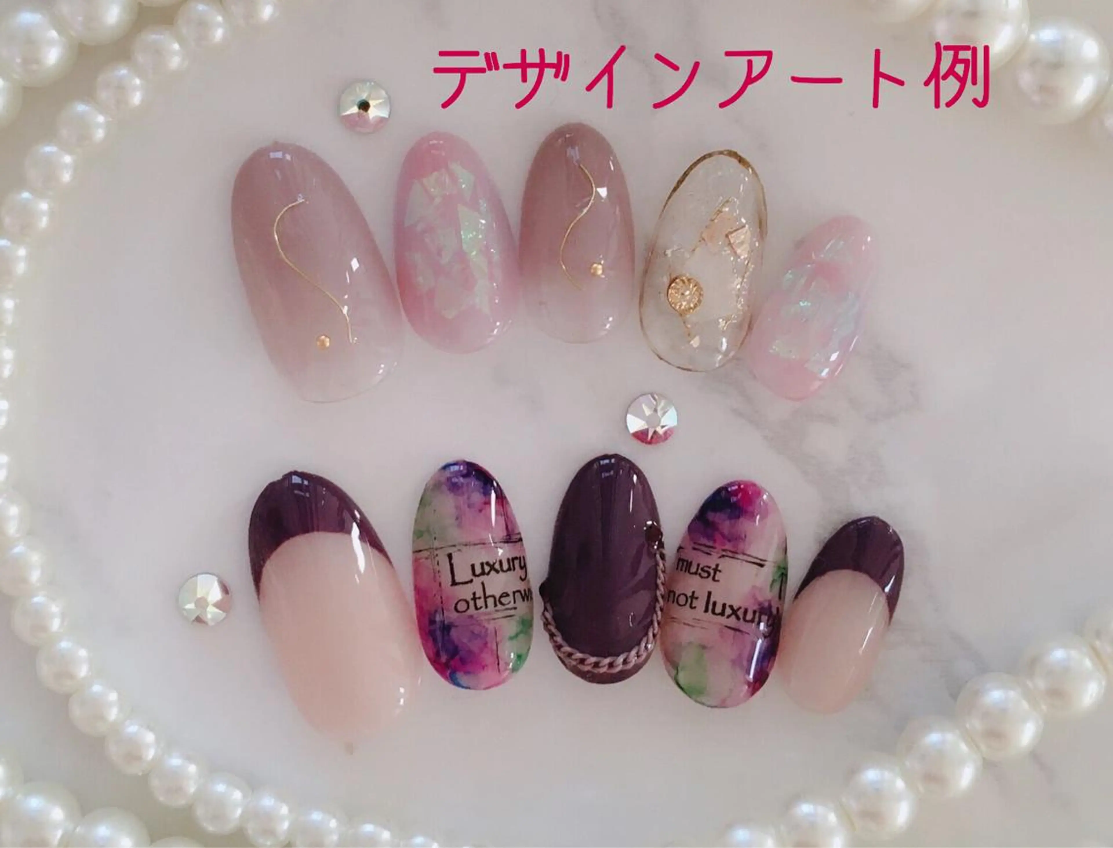 ネイル HALU ハルのネイルデザイン