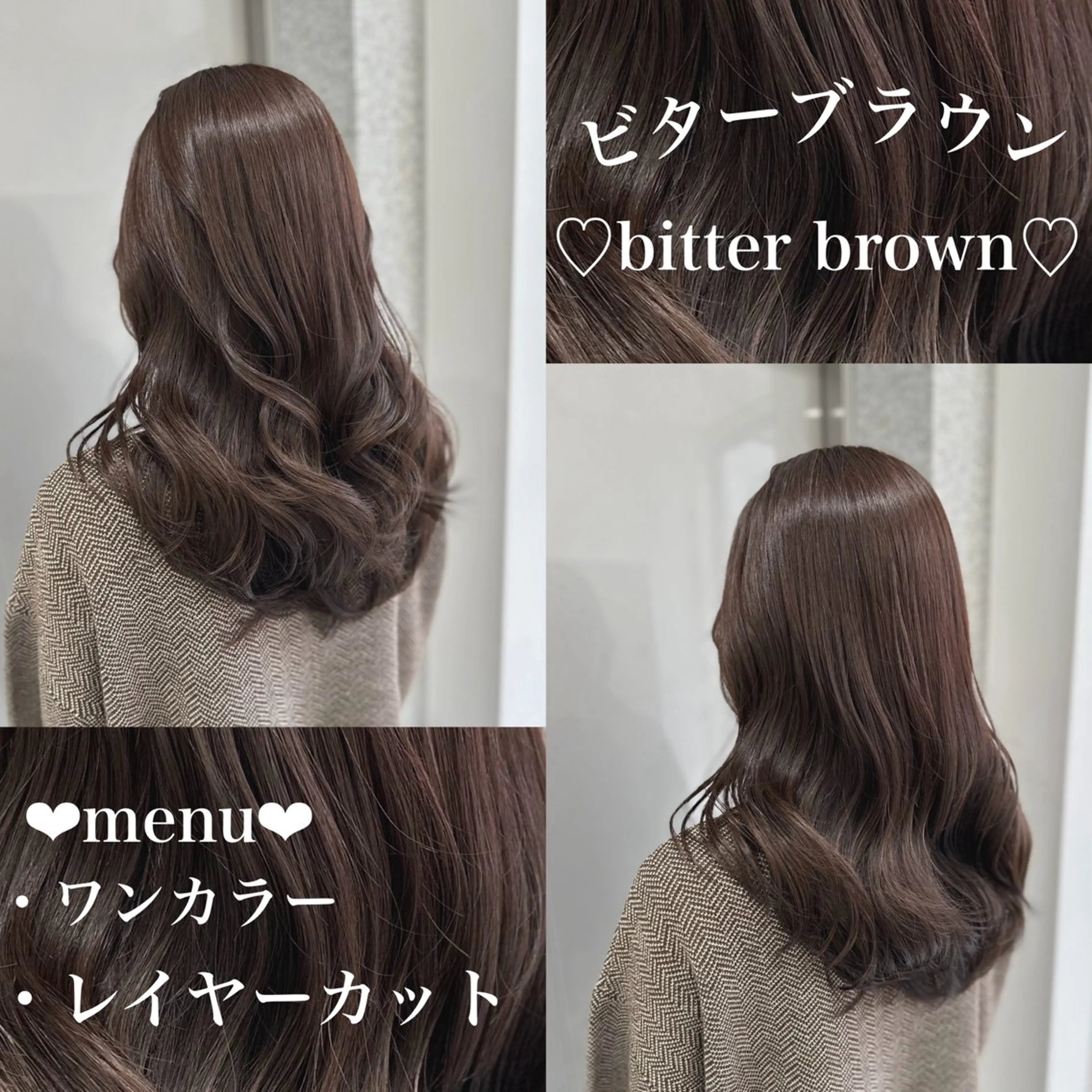 ロング カラー 🪞ハイトーン特化 🪞KEISUKEのヘアスタイル