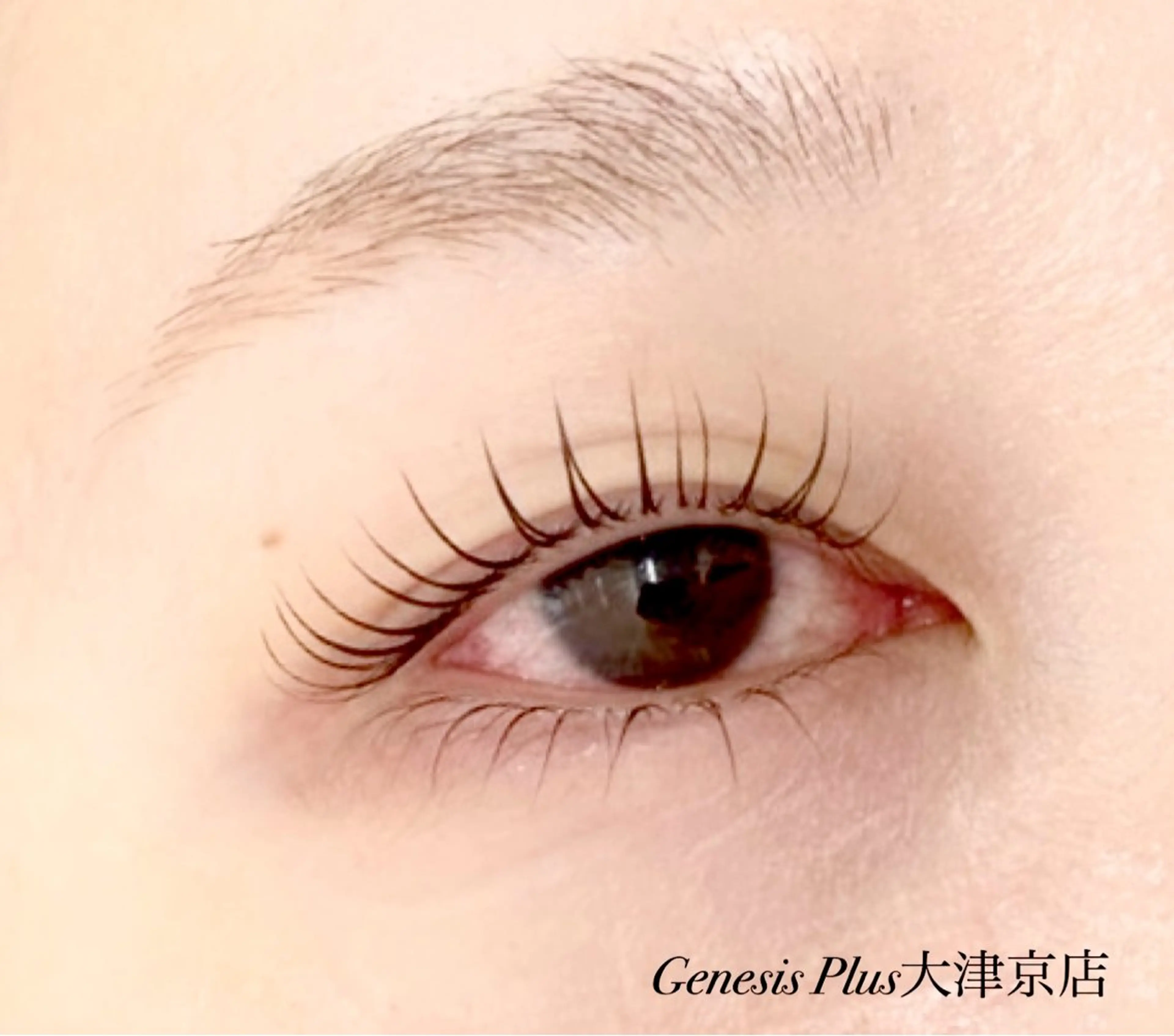 マツエク・マツパ 一重×まつ毛パーマ Genesis Plus大津京店のエステ・リラクイメージ