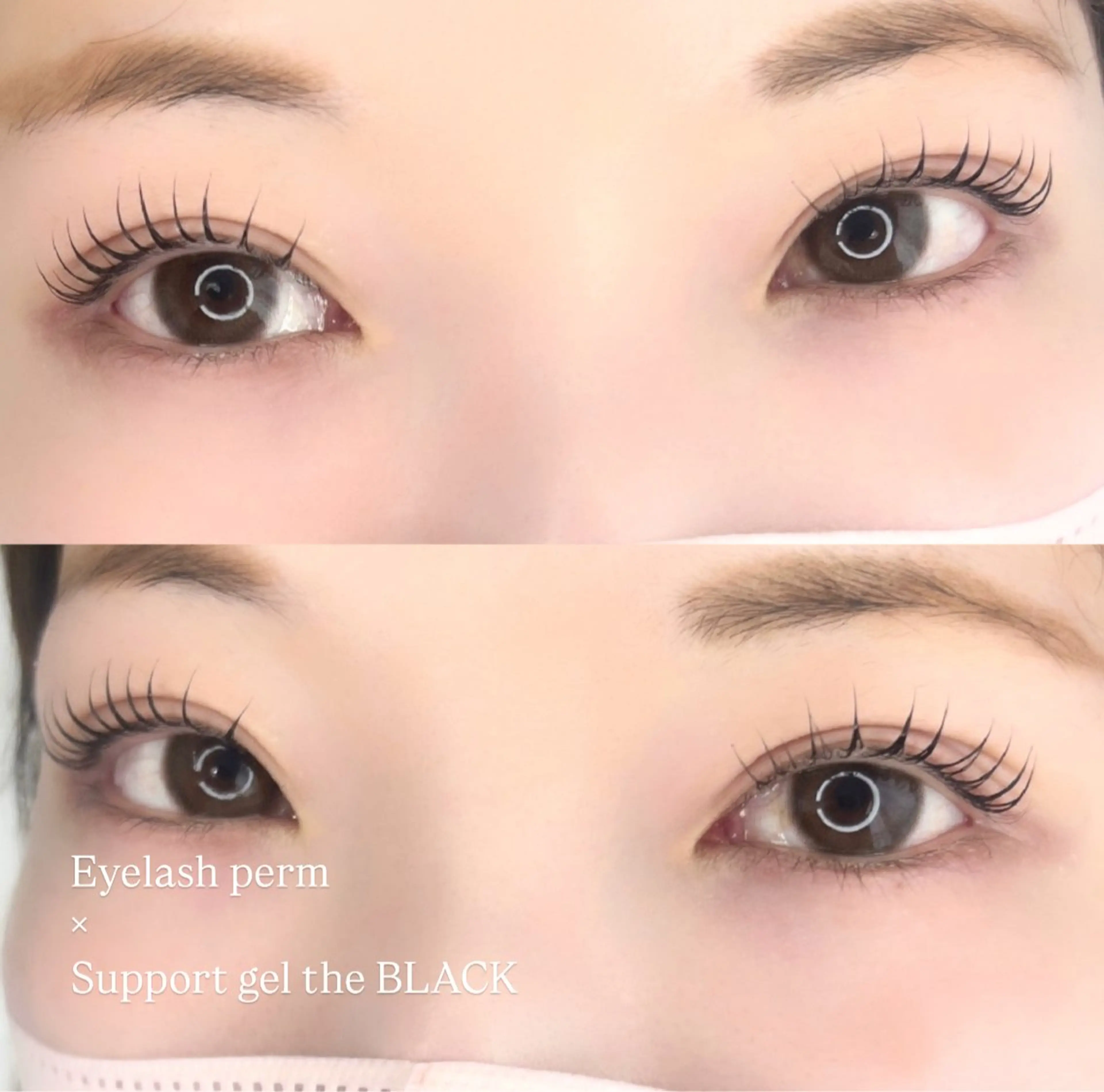 【平日限定】まつげパーマ　#ラッシュリフト #可児市 #可児駅 #新可児駅の写真