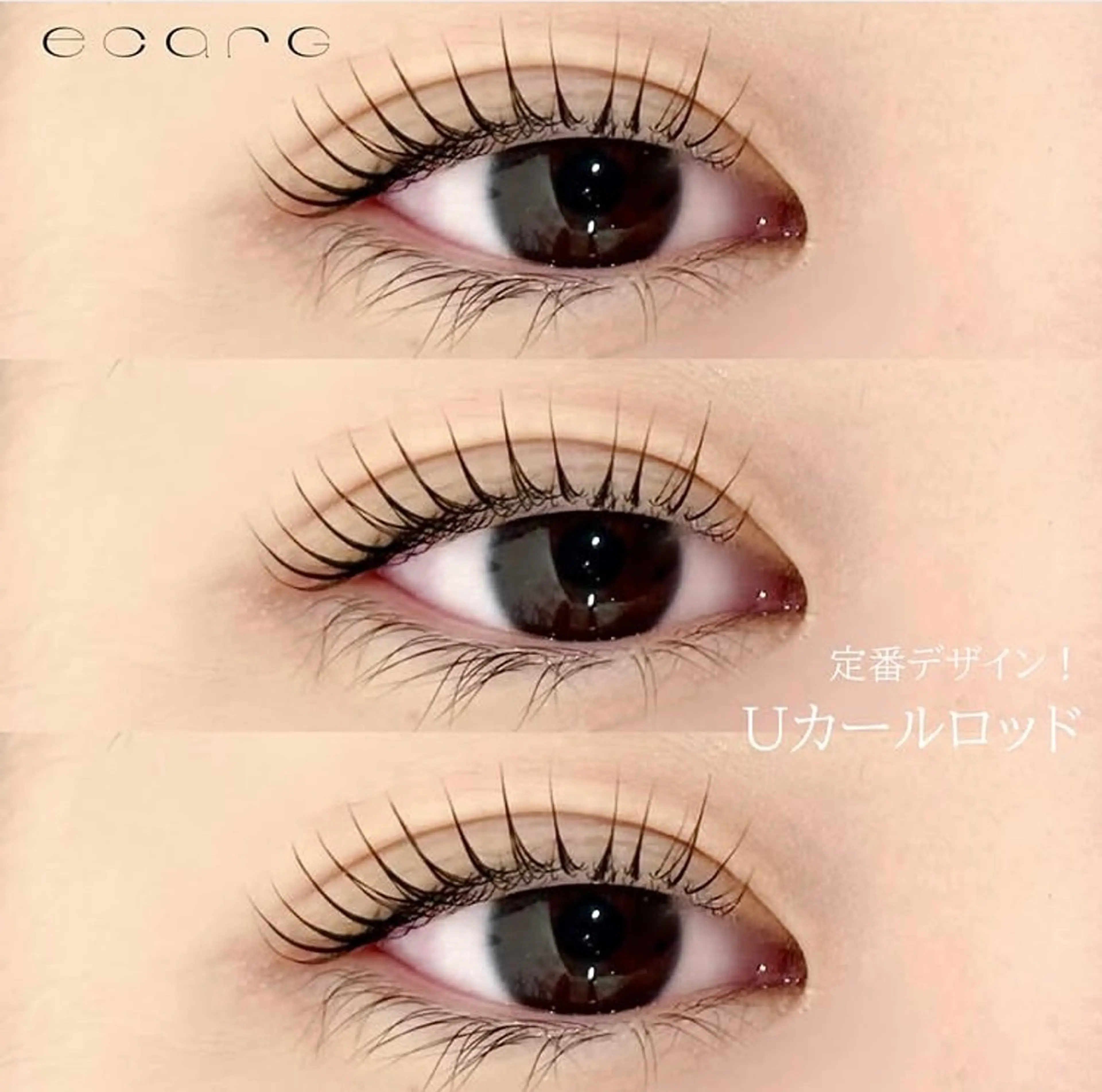 パーマ エサージュ吉祥寺店 mioの眉毛・アイブロウイメージ