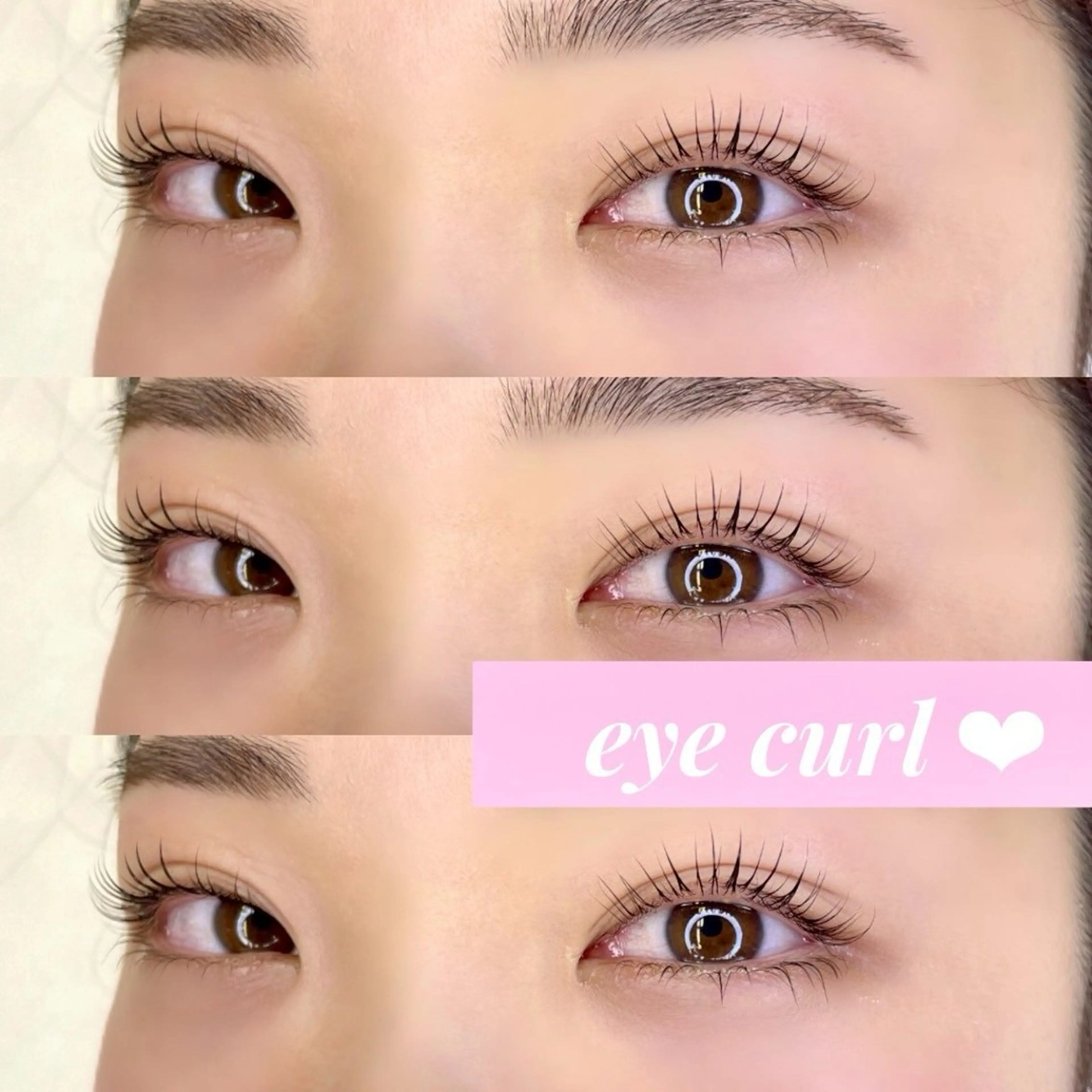 マツエク・マツパ eye＋nano所属・韓国風束感まつ毛🩵 Nozomiのマツエク・マツパデザイン