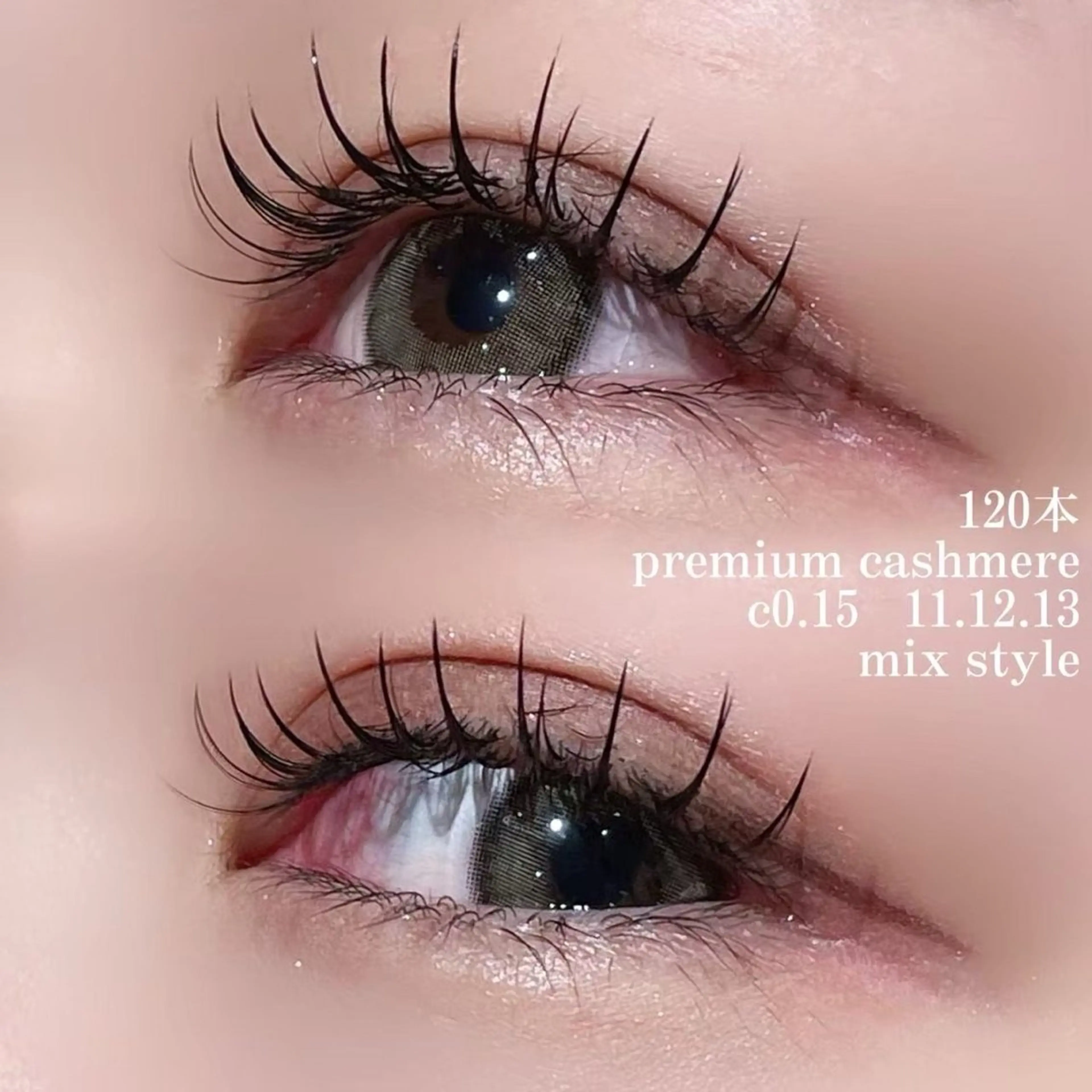 マツエク・マツパ 💜juna💜/高 槻/韓国風レイヤーのヘアスタイル