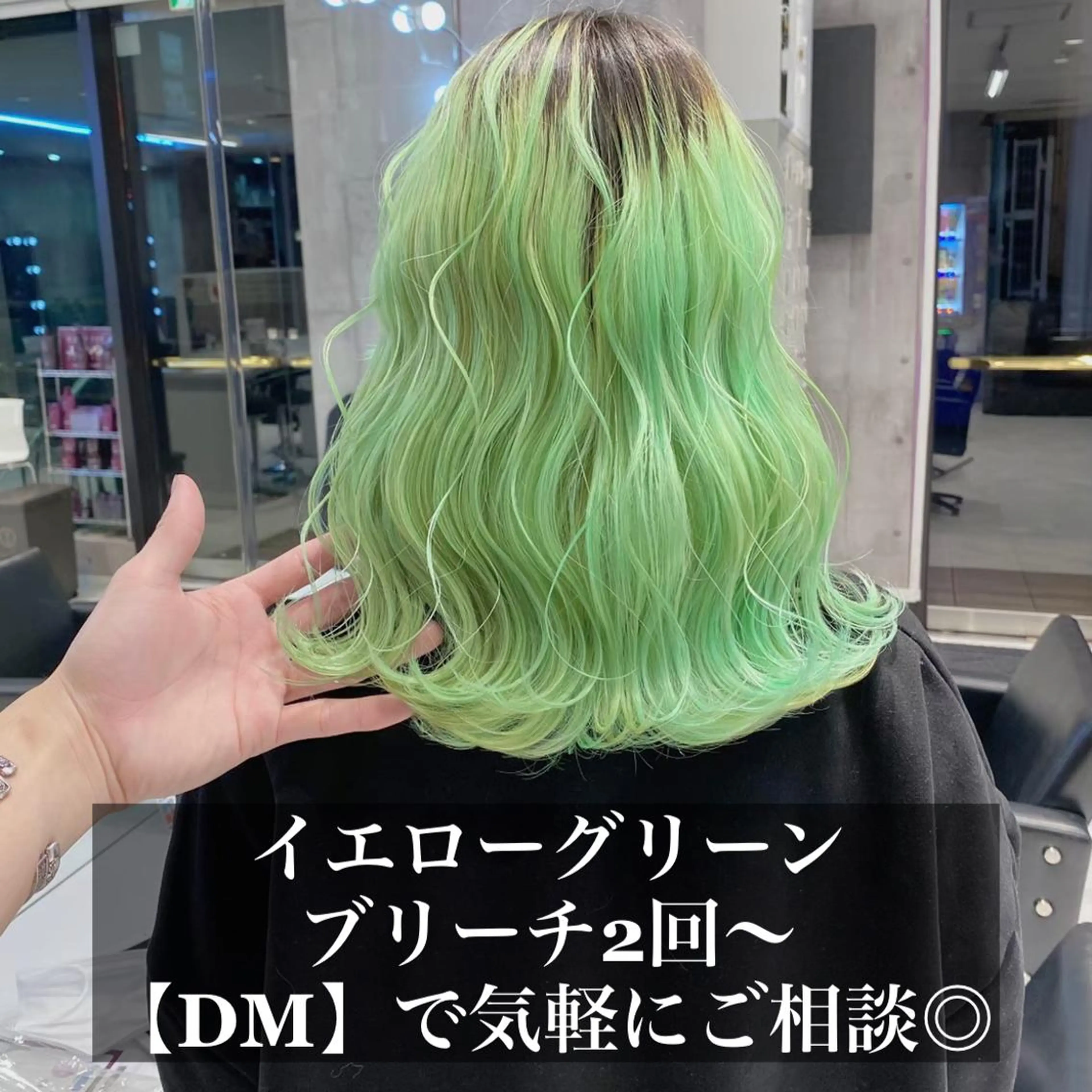 ロング カラー メンズ メンズブリーチ メンズハイトーン ブリーチ デザインカラー ハイトーンカラー カット ヘアカラー トリートメント ヘアセット 柔らかカラー/ レイヤーYUTO🧋のヘアスタイル