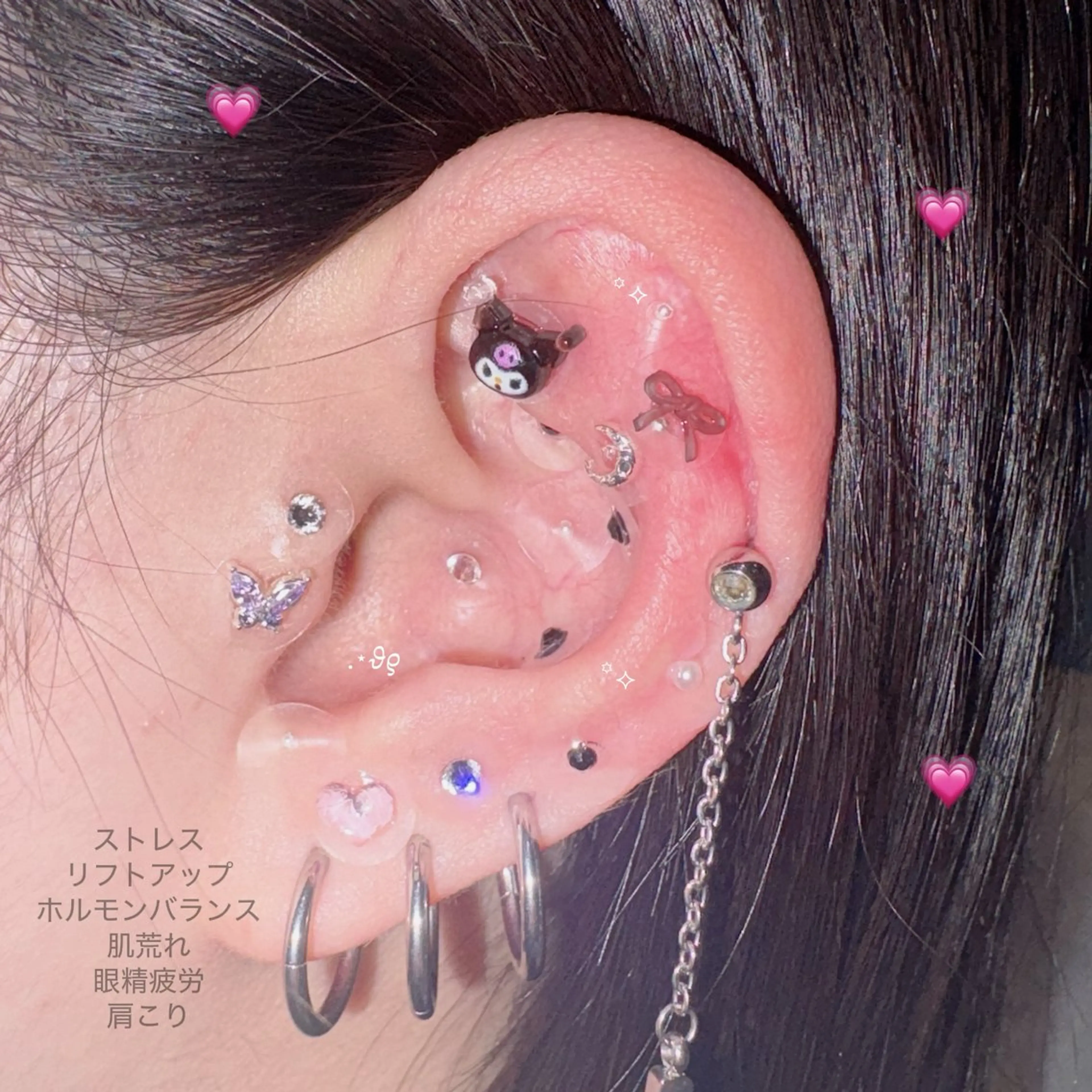 その他 Hi salon erikaのその他イメージ