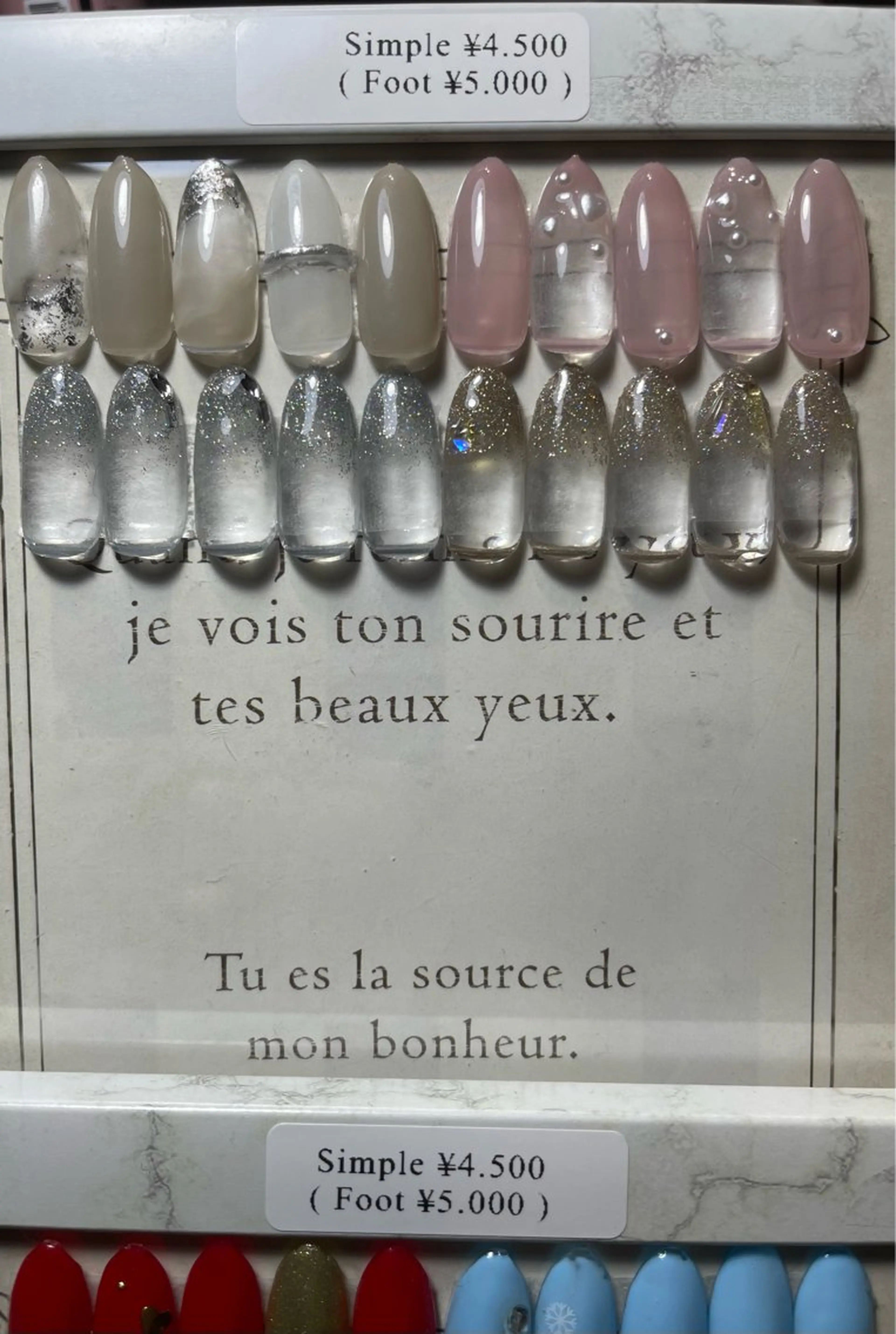 ネイル ハンドネイル Shizuka nail salon所属・Shizuka Nail Salonのネイルデザイン