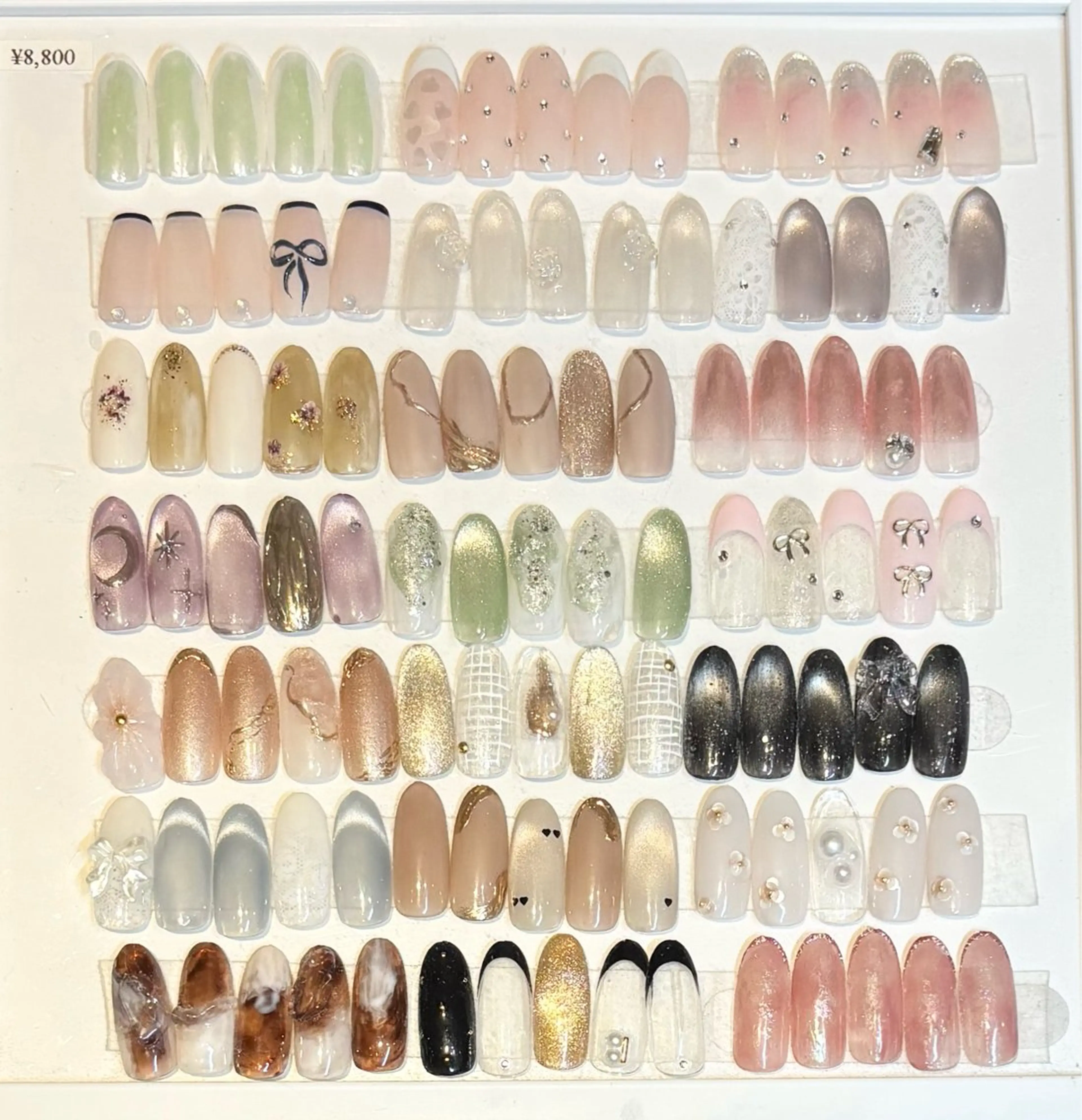 練習モデル🦢パラジェル使用️🫧【オフあり】定額デザイン※写真のデザインそのまま(現金払いのみ)の写真