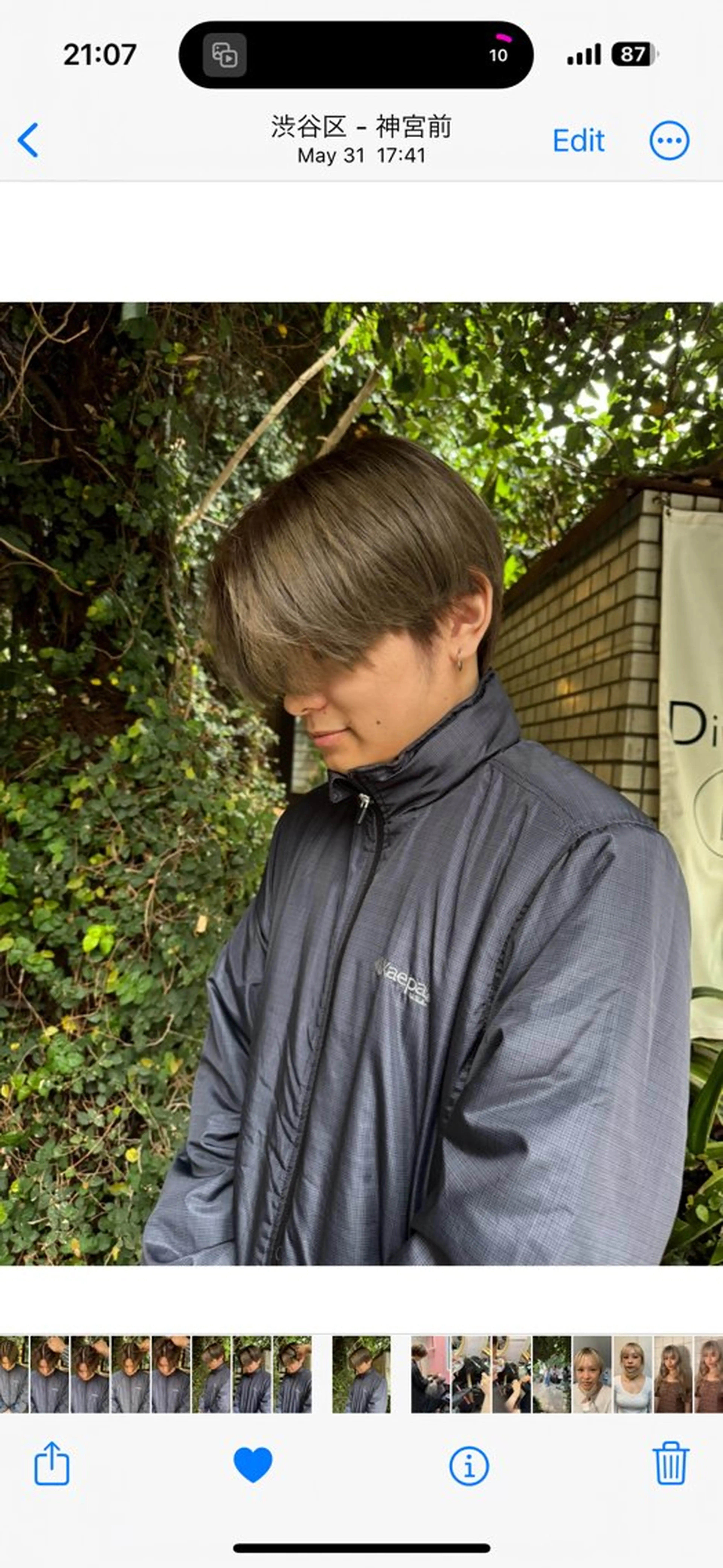 ショート 捺葵 @72tomi__のヘアスタイル