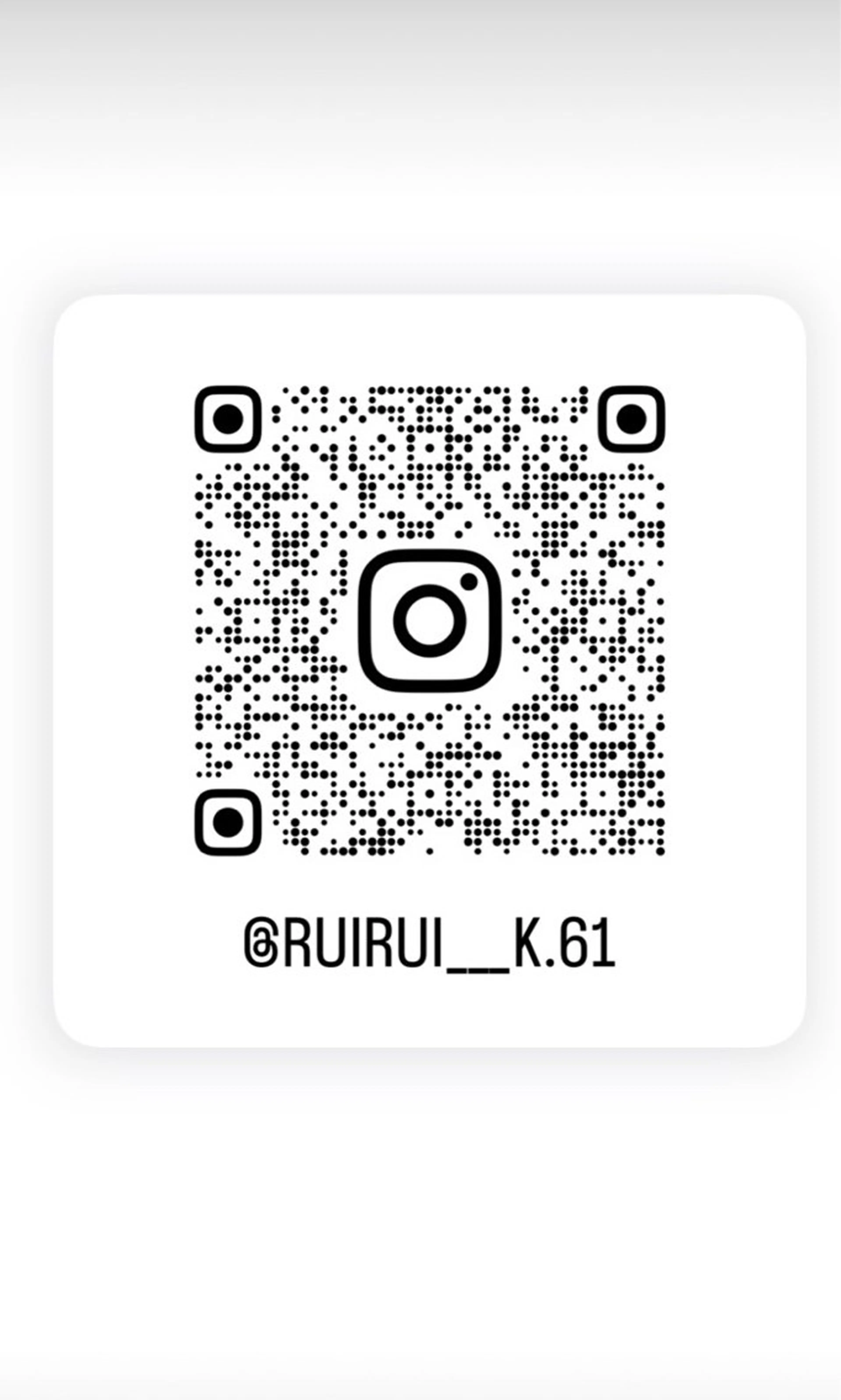 ハイトーン/デザイン カラー/るいのヘアスタイル