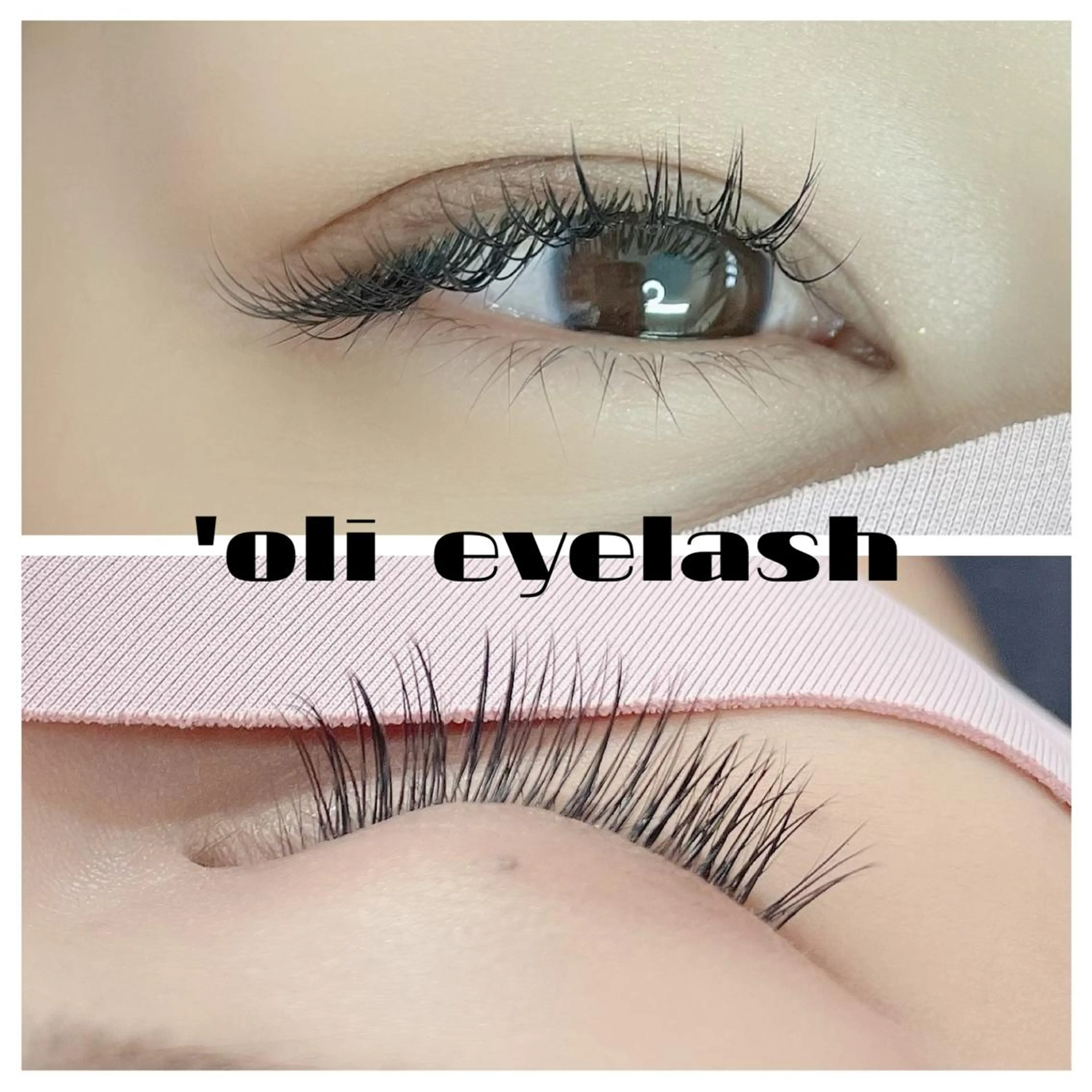 マツエク・マツパ マツエク 'oli eyelash salon所属・REIMS eyelashのマツエク・マツパデザイン