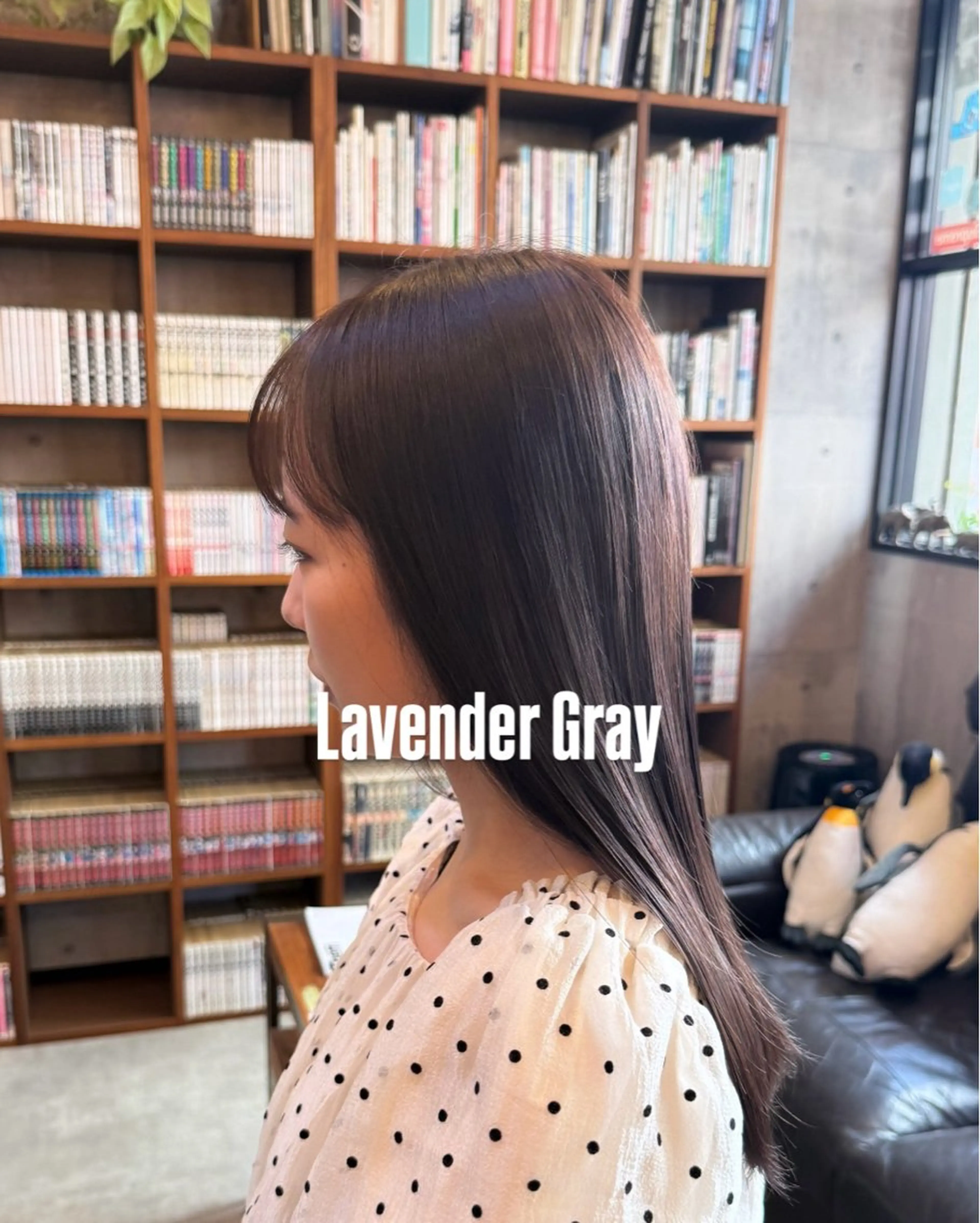 ミディアム カラー 髪質改善 カット ヘアカラー トリートメント soft beige naoki.のヘアスタイル