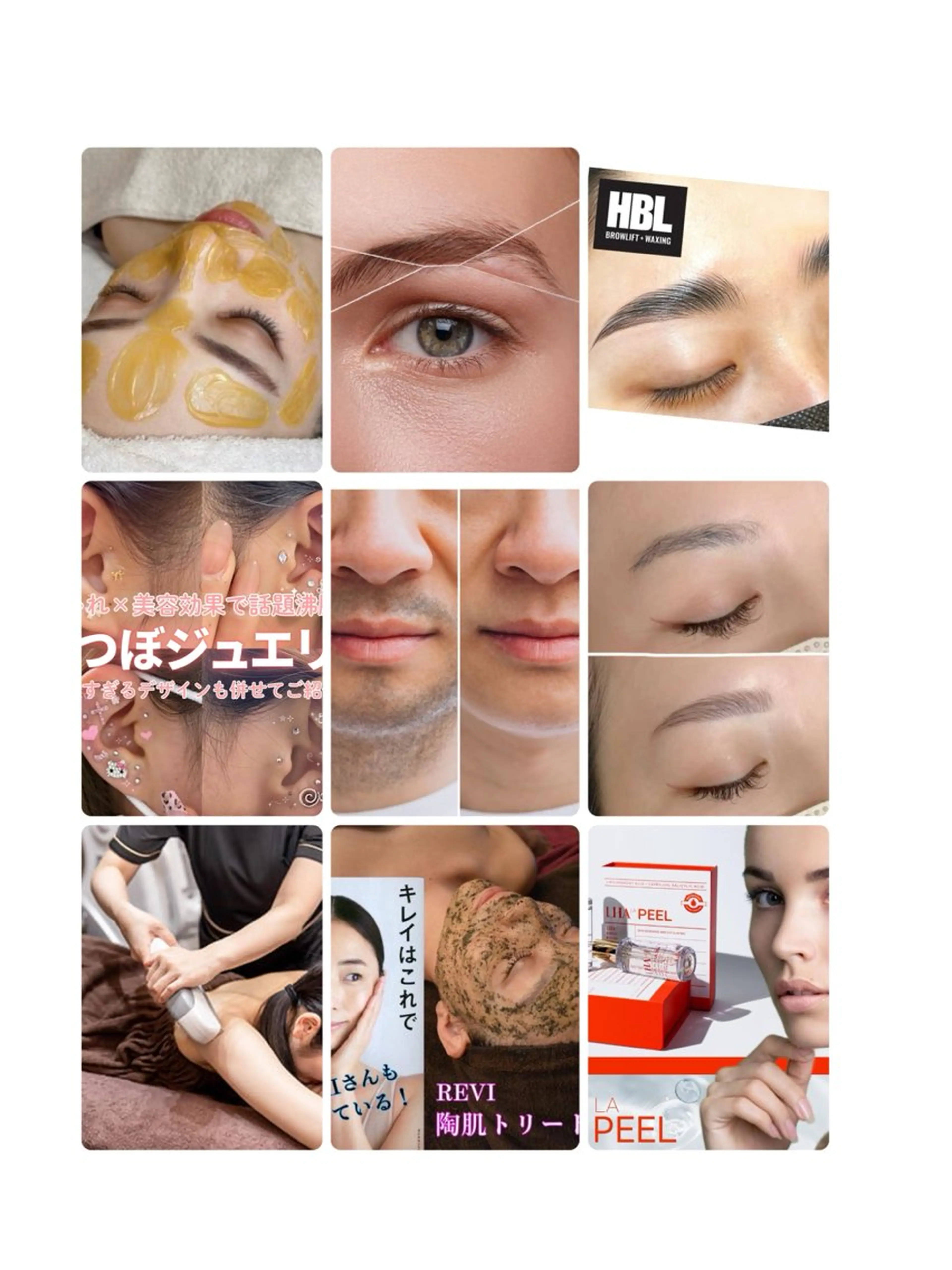 ハーブピーリング/韓国肌管理/フェイシャル/毛穴洗浄/眉毛/顔脱毛【糸脱毛専門】rev所属・ハーブピーリング🌹 毛穴洗浄❤️眉waxのエステ・リラクイメージ