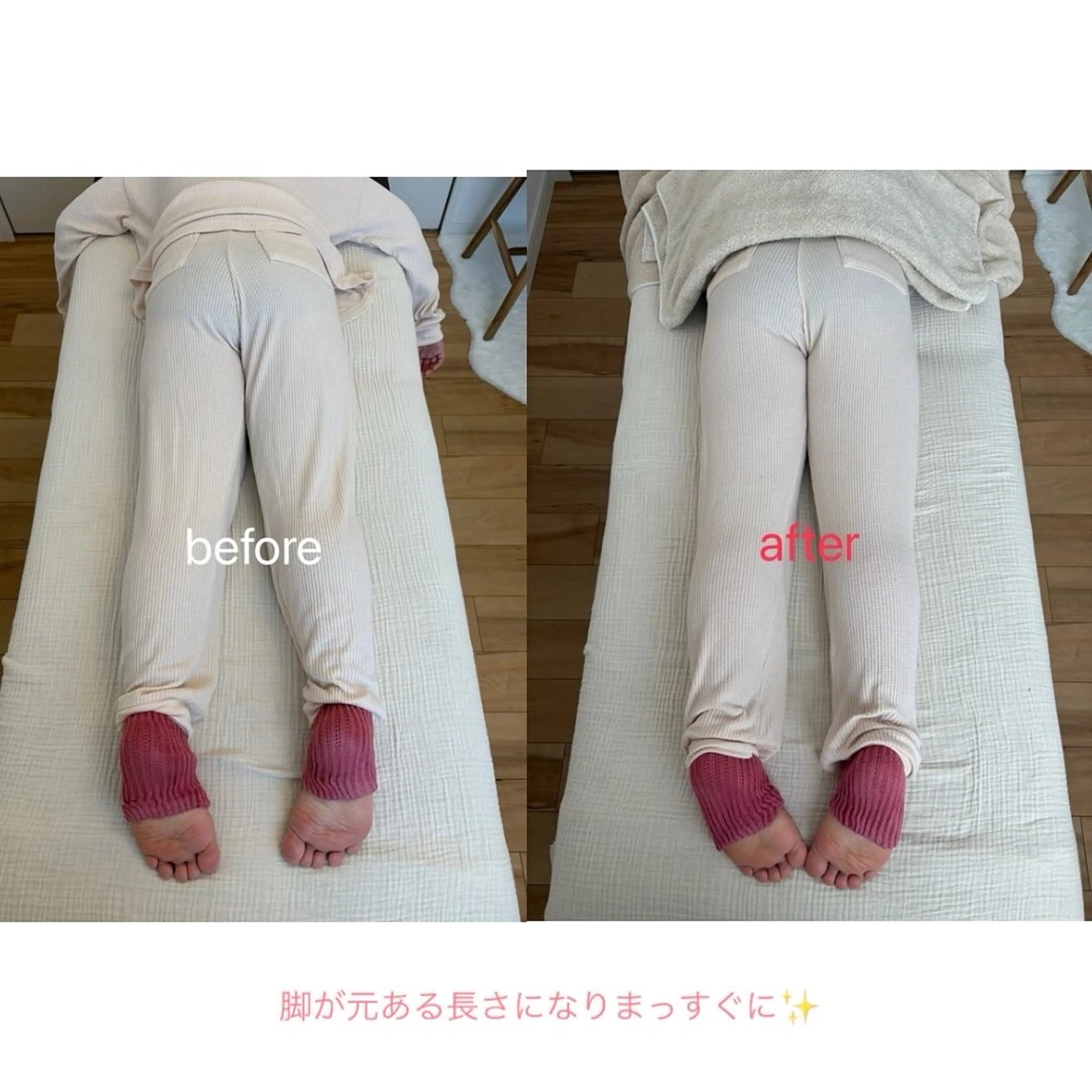 Re.natural Sayuriのその他イメージ