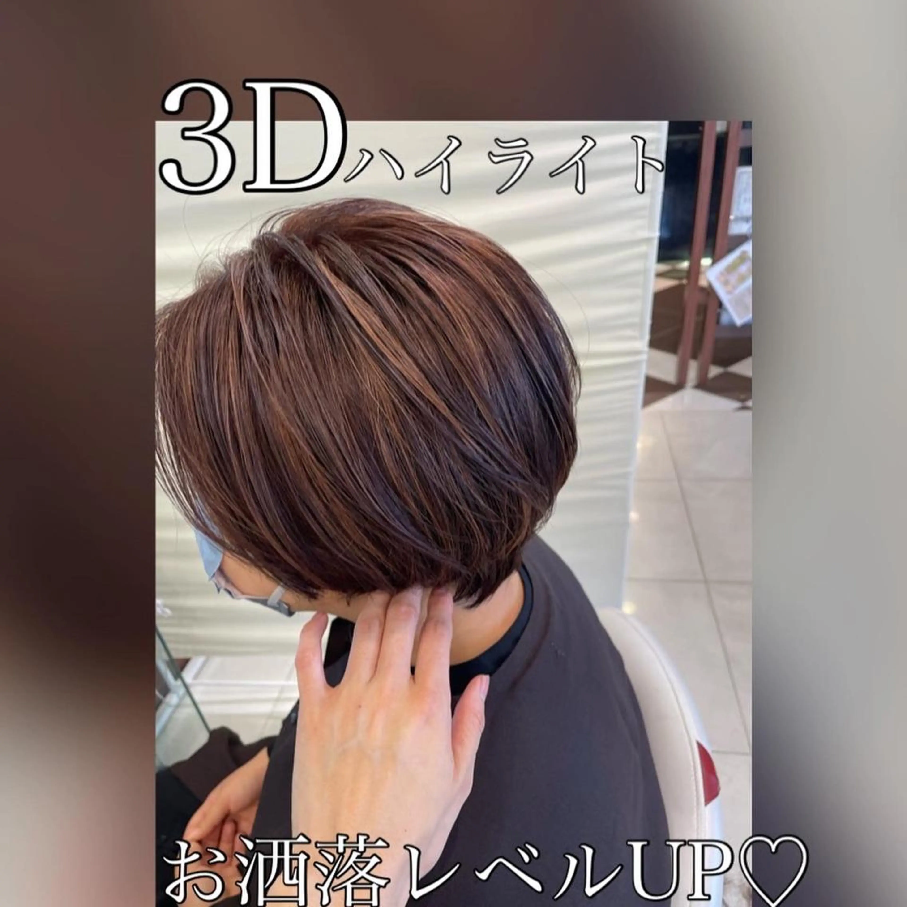 ショート カラー ショートヘア ヘアカラー 佐々木 麻純のヘアスタイル