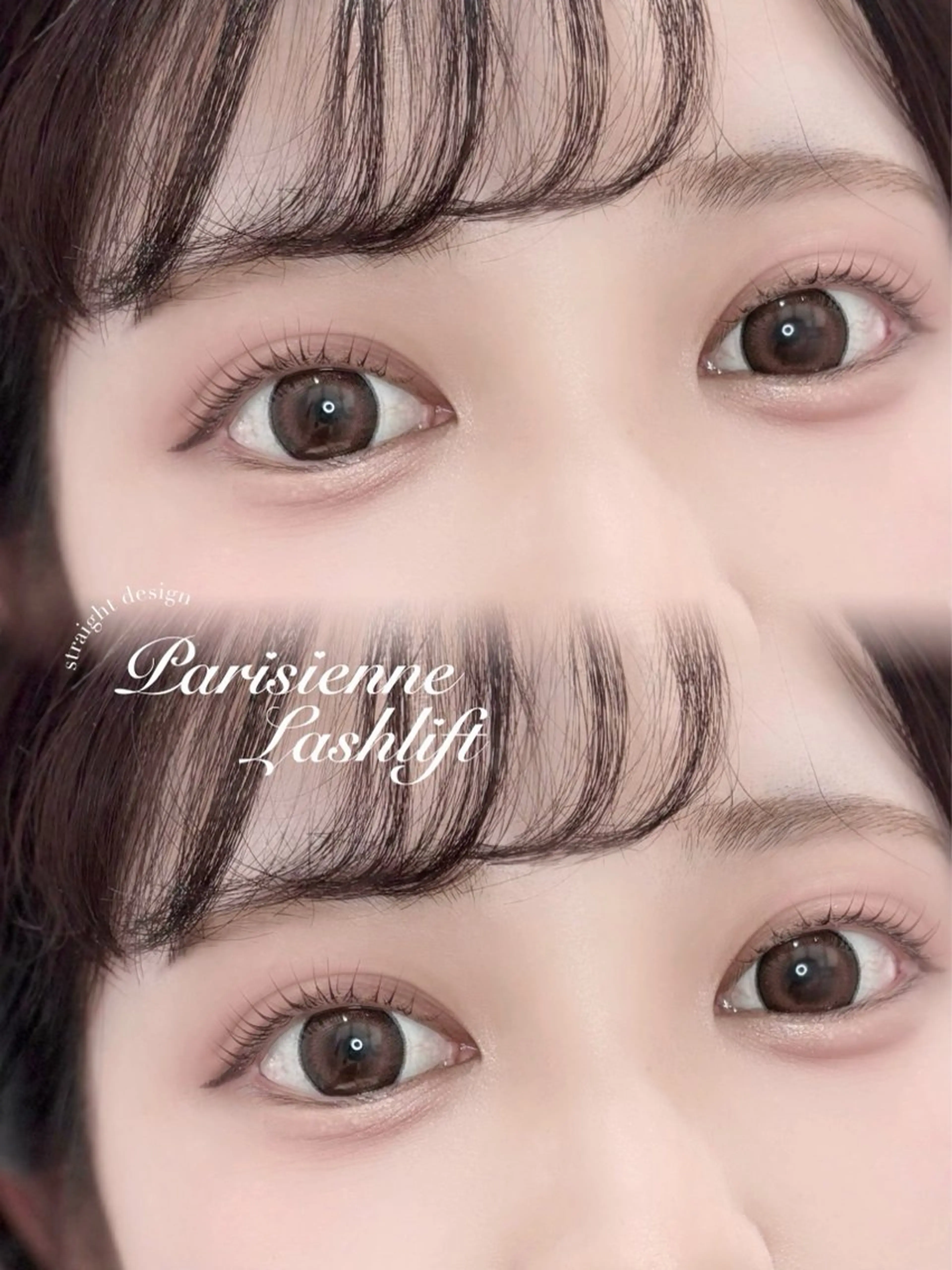[新規] パリジェンヌラッシュリフト＋コーティングの写真