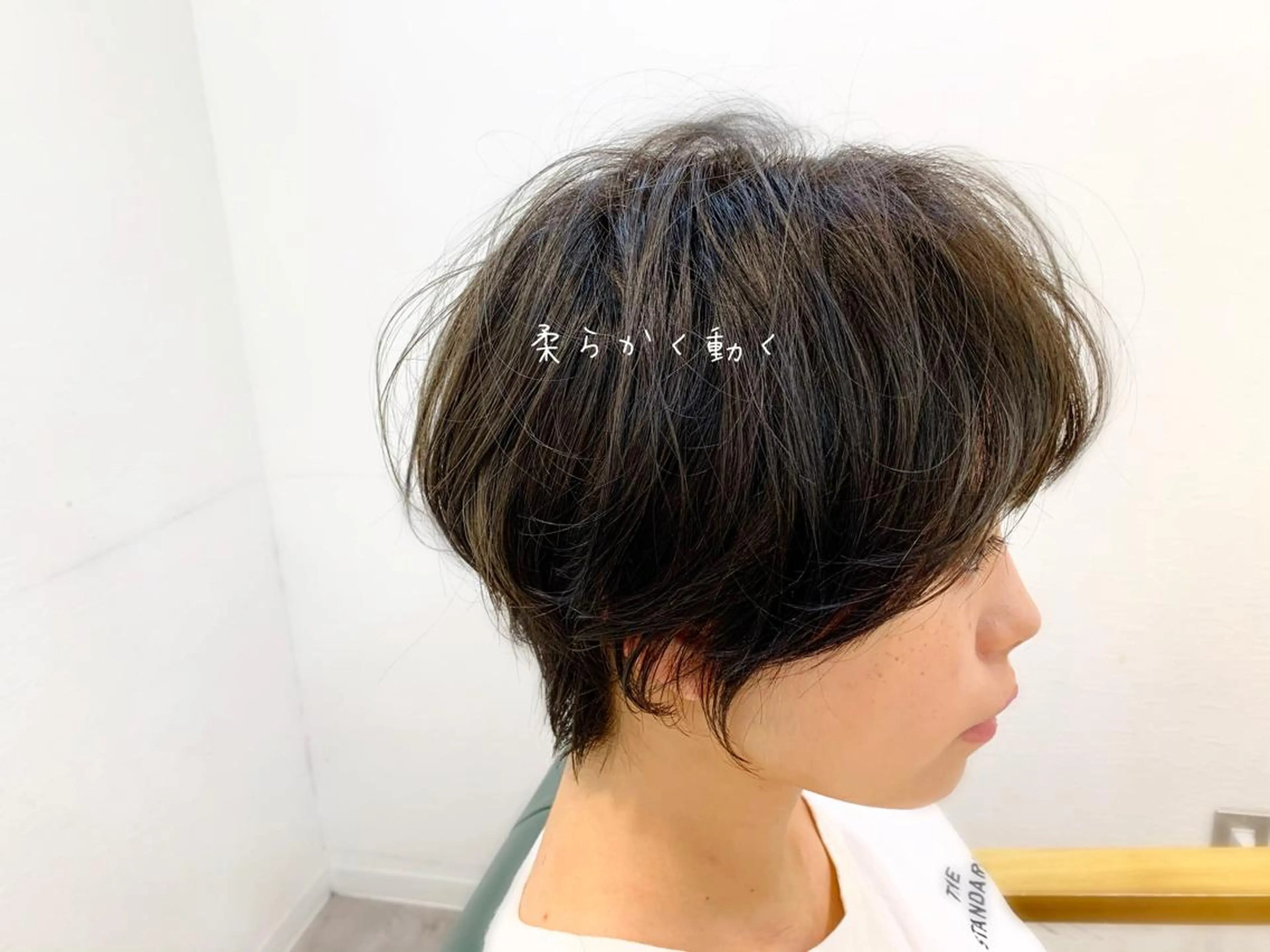 ショート カラー カット ヘアカラー 縮毛矯正 トリートメント 前田 健太のヘアスタイル