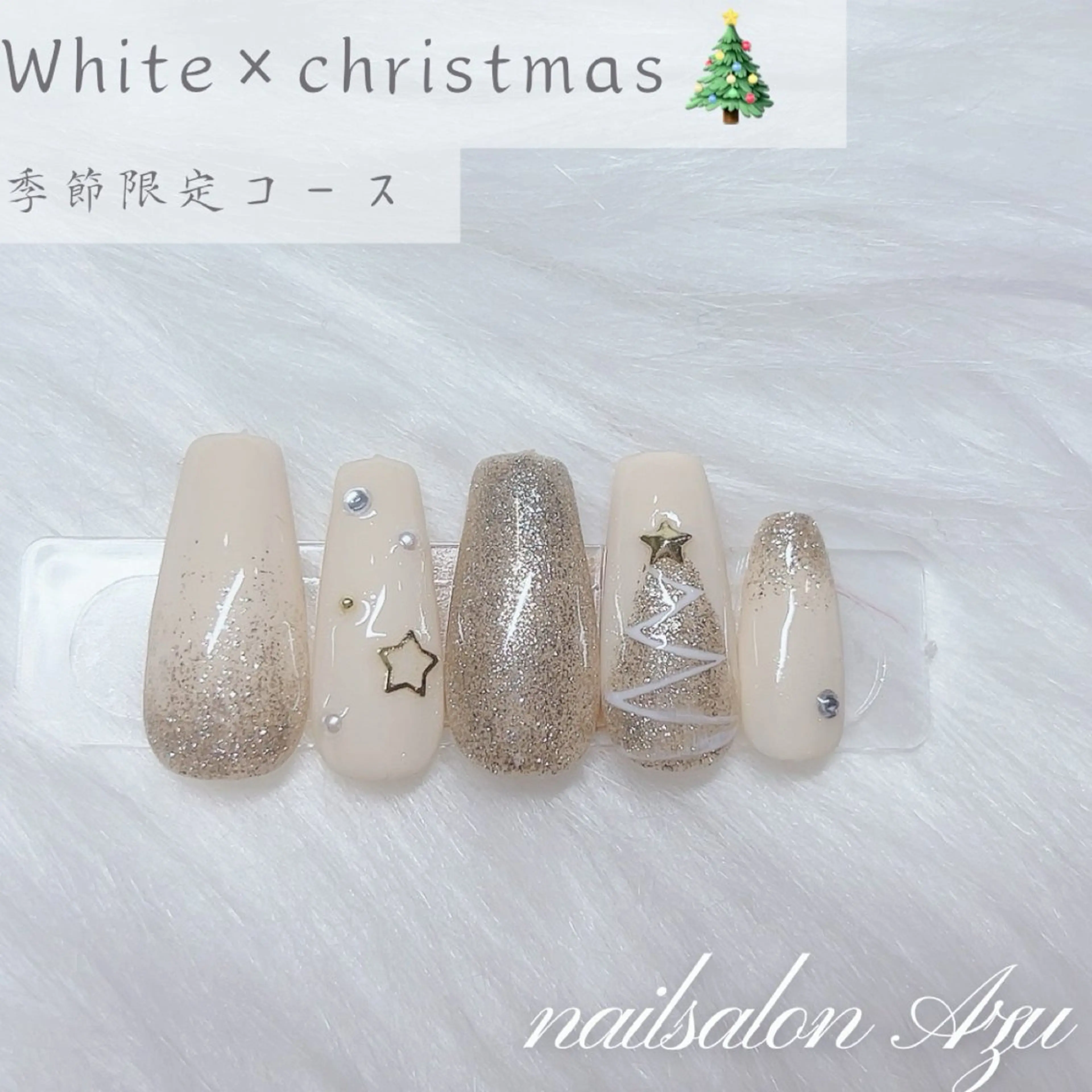 ネイル 濵田 美多のネイルデザイン