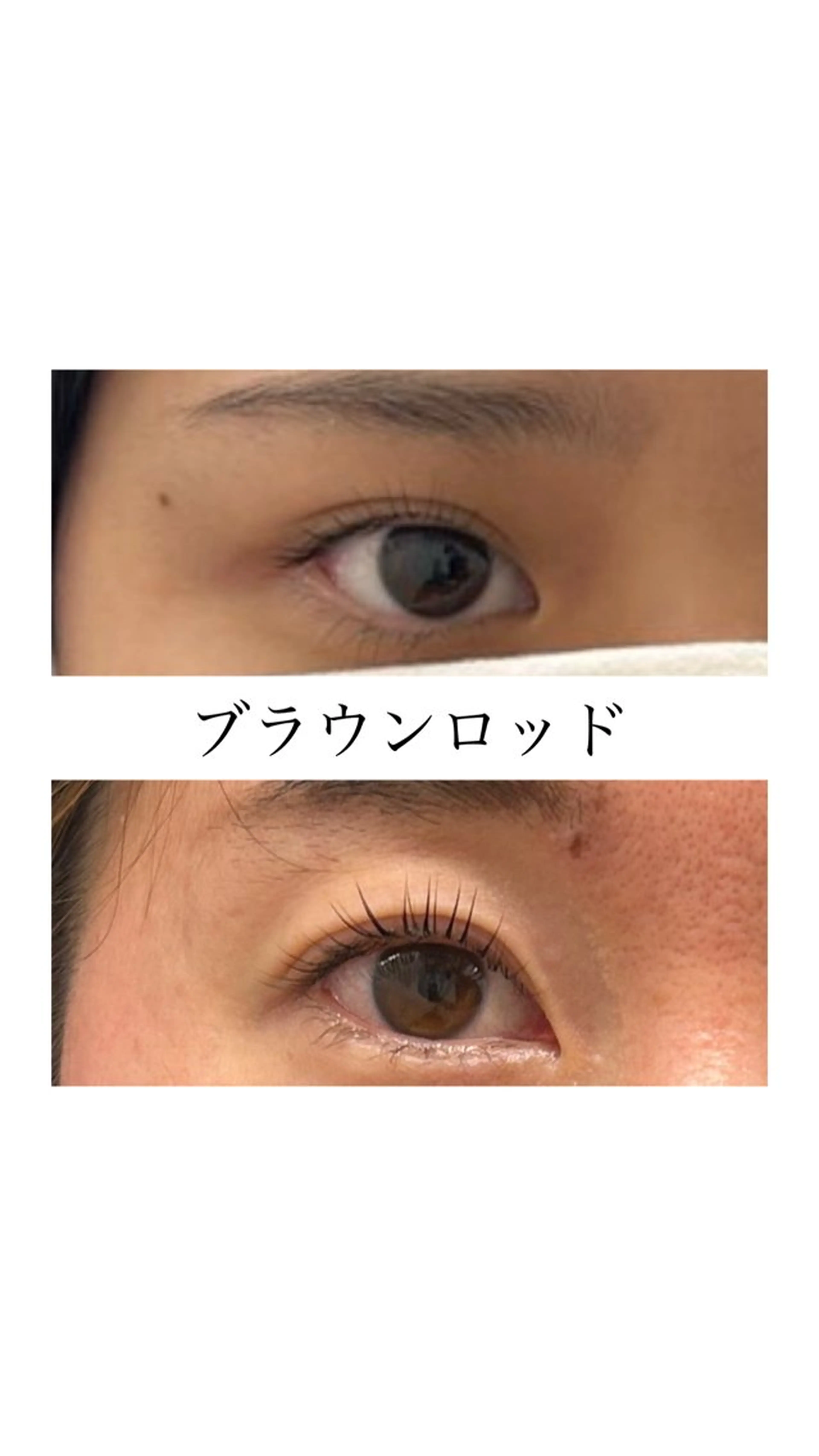 マツエク・マツパ プラスアイ🎀 Yuunaのマツエク・マツパデザイン