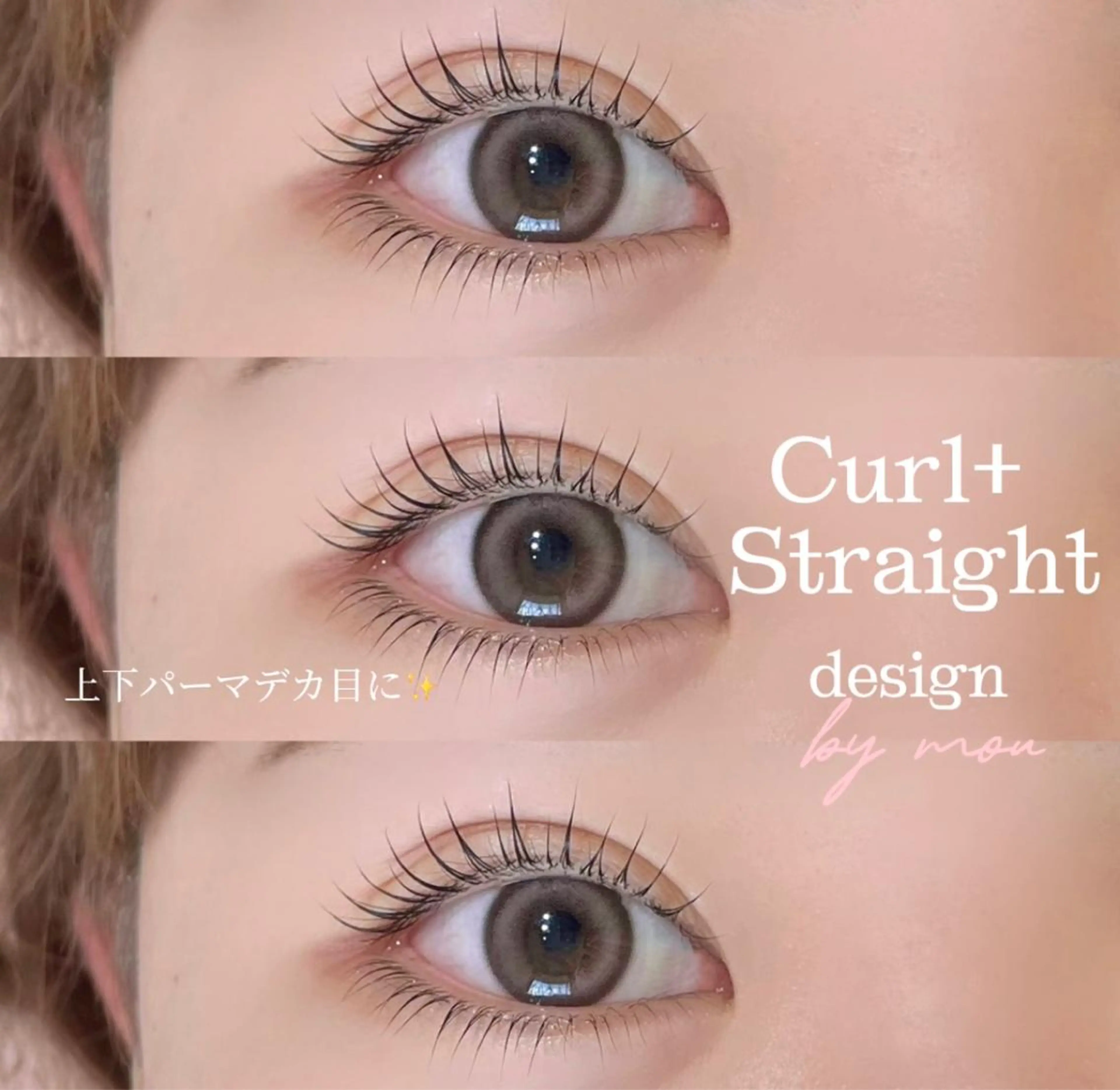 " 中顔面短縮 "上下似合わせラッシュリフト👱🏻‍♀️🥣の写真