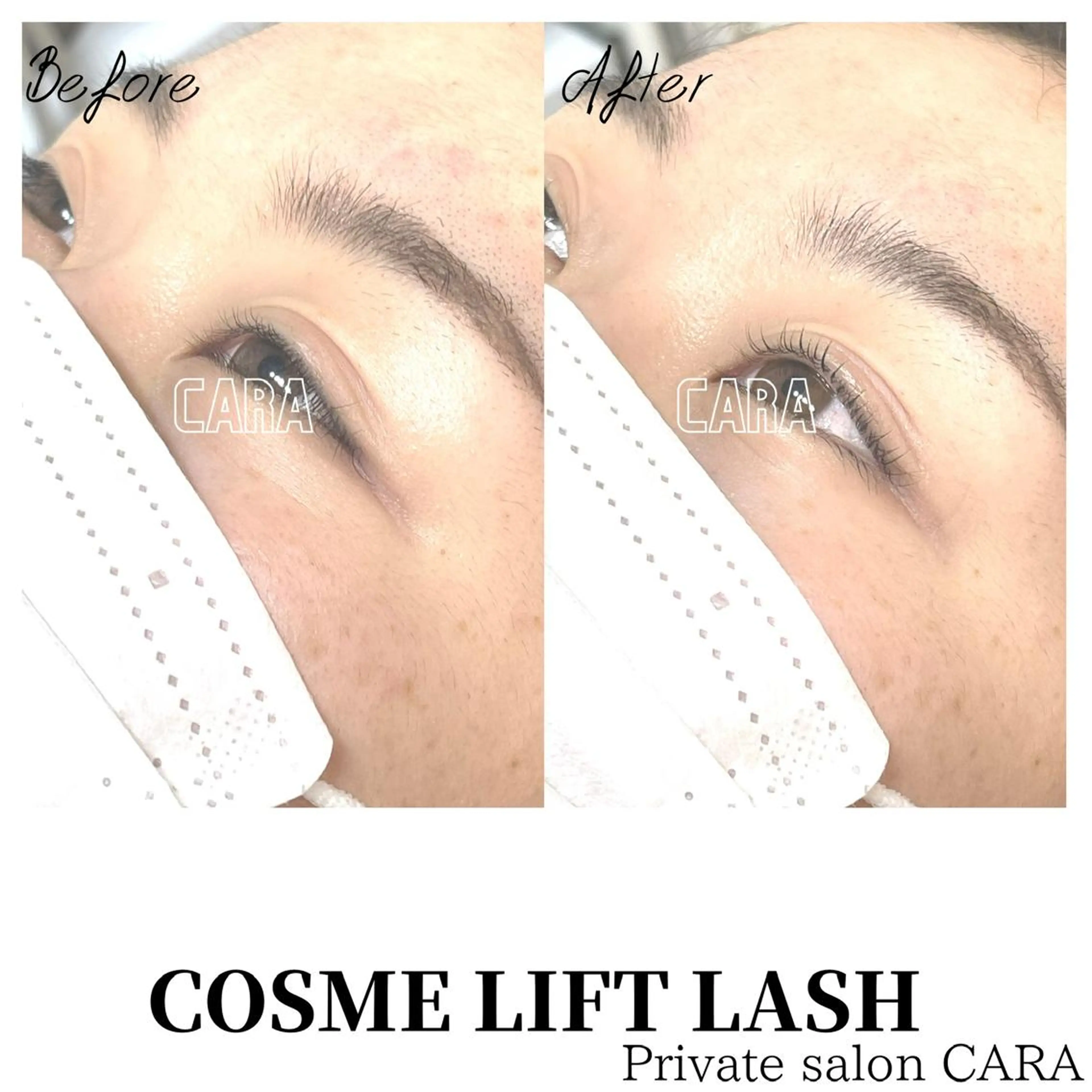 マツエク・マツパ マツパ CARA カーラのマツエク・マツパデザイン