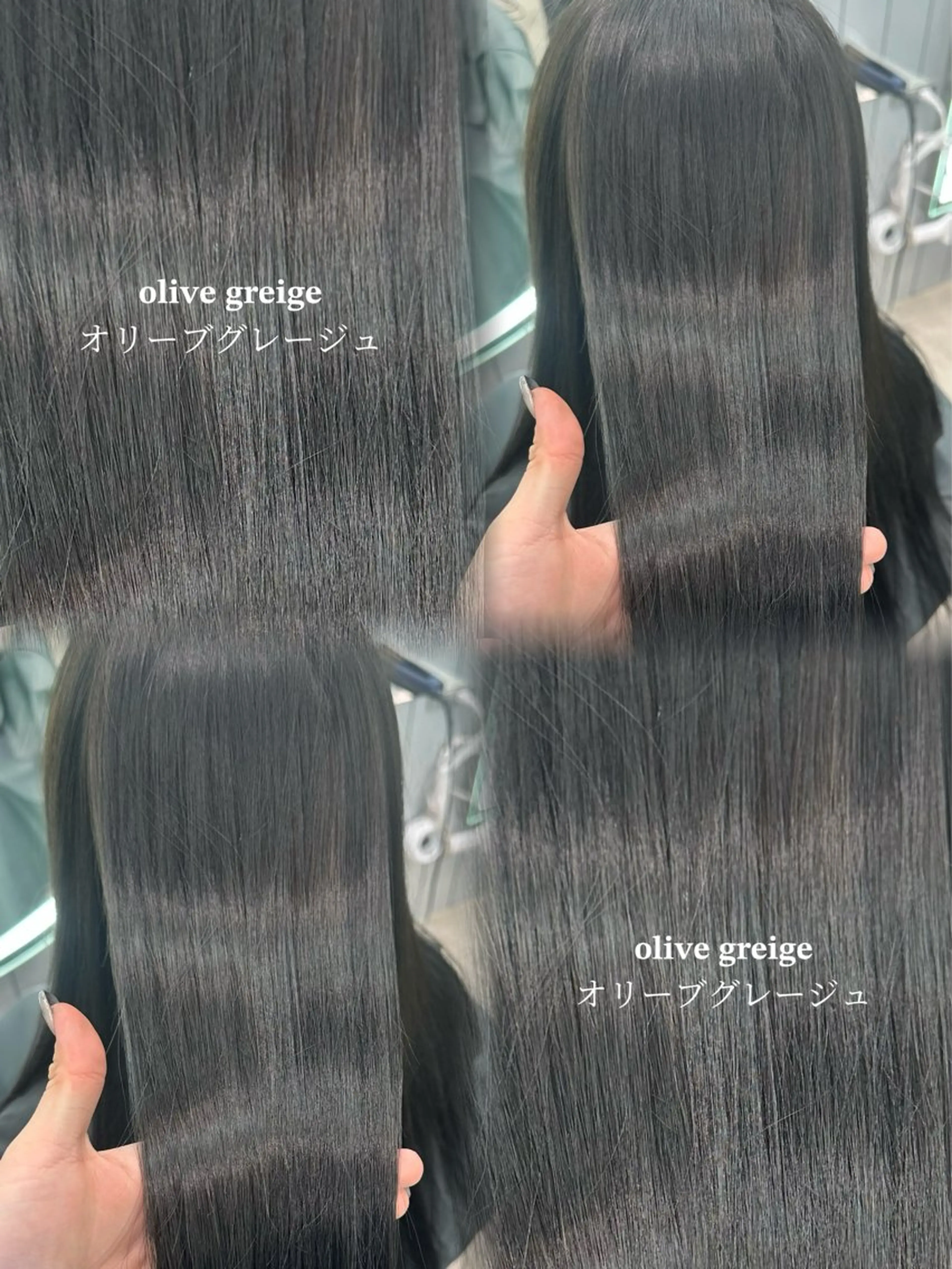 ミディアム カット ヘアカラー 縮毛矯正 ブリーチなしW🎀 髪質改善／はのんのヘアスタイル