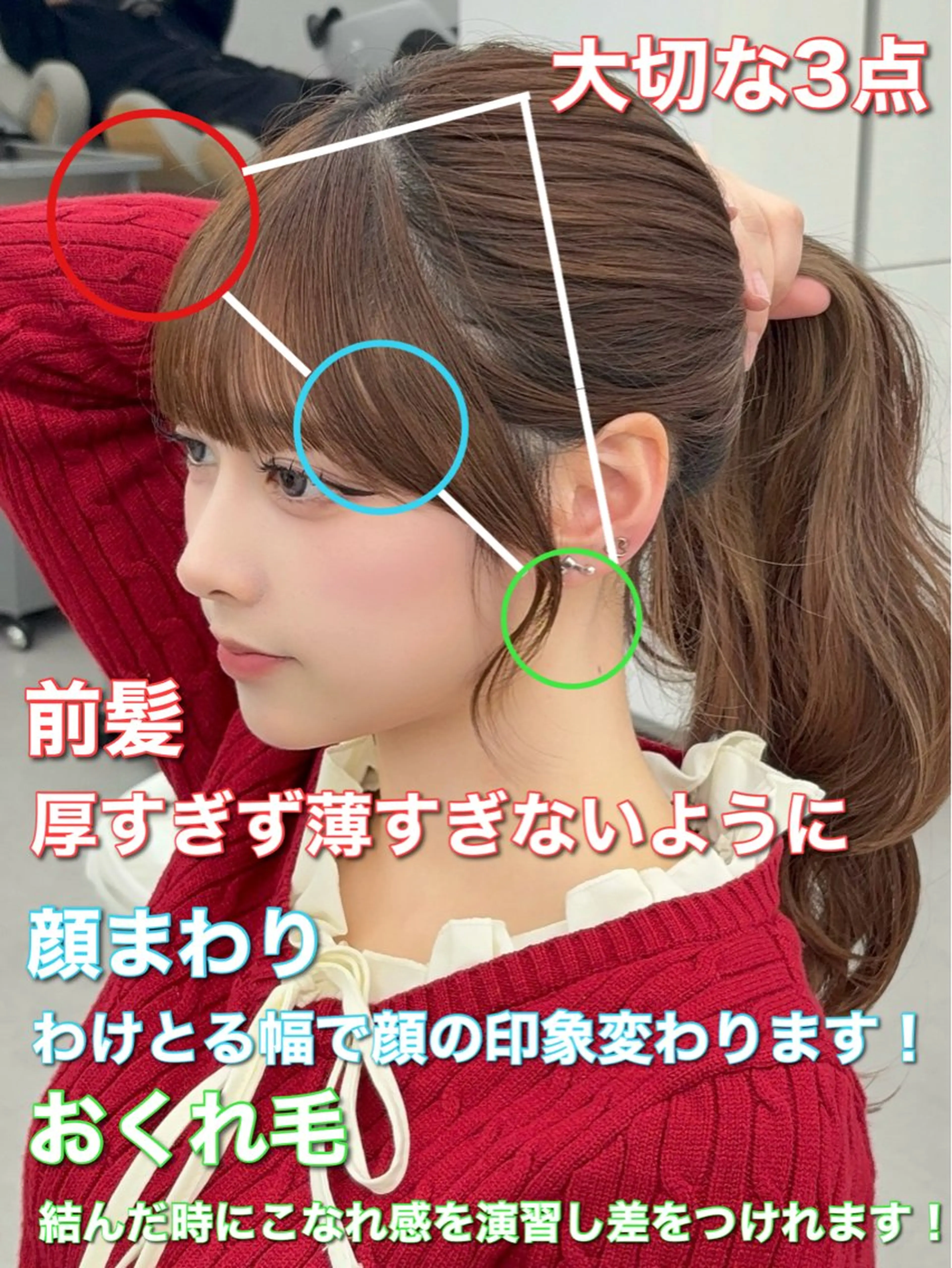 ロング カラー レイヤーカット 小顔カット カット ヘアカラー トリートメント 韓国ヘア/レイヤー/ 顔まわり足立遥奈のヘアスタイル