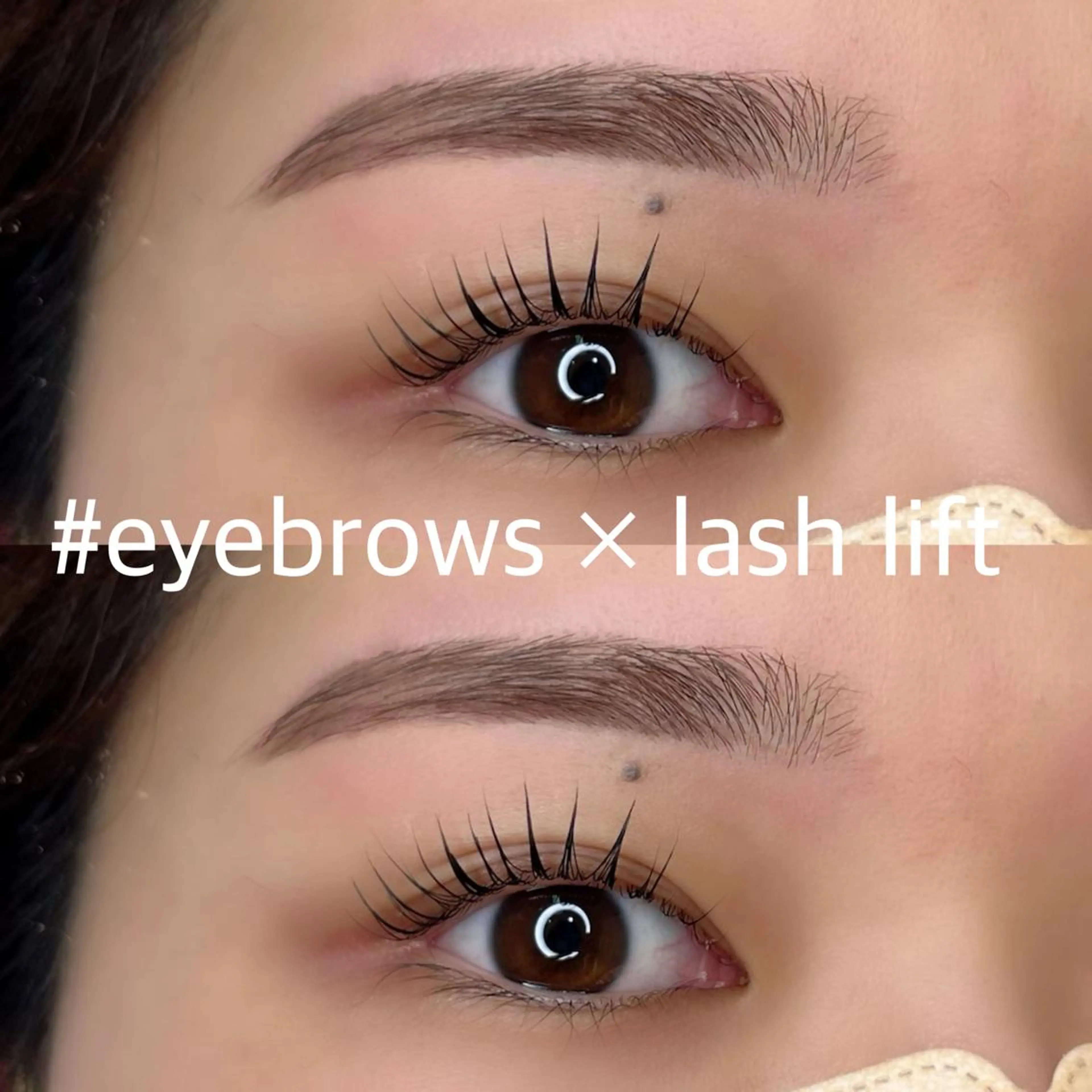 【ご新規様平日限定❣️】パリジェンヌラッシュリフト×美眉スタイリング✨¥7700の写真