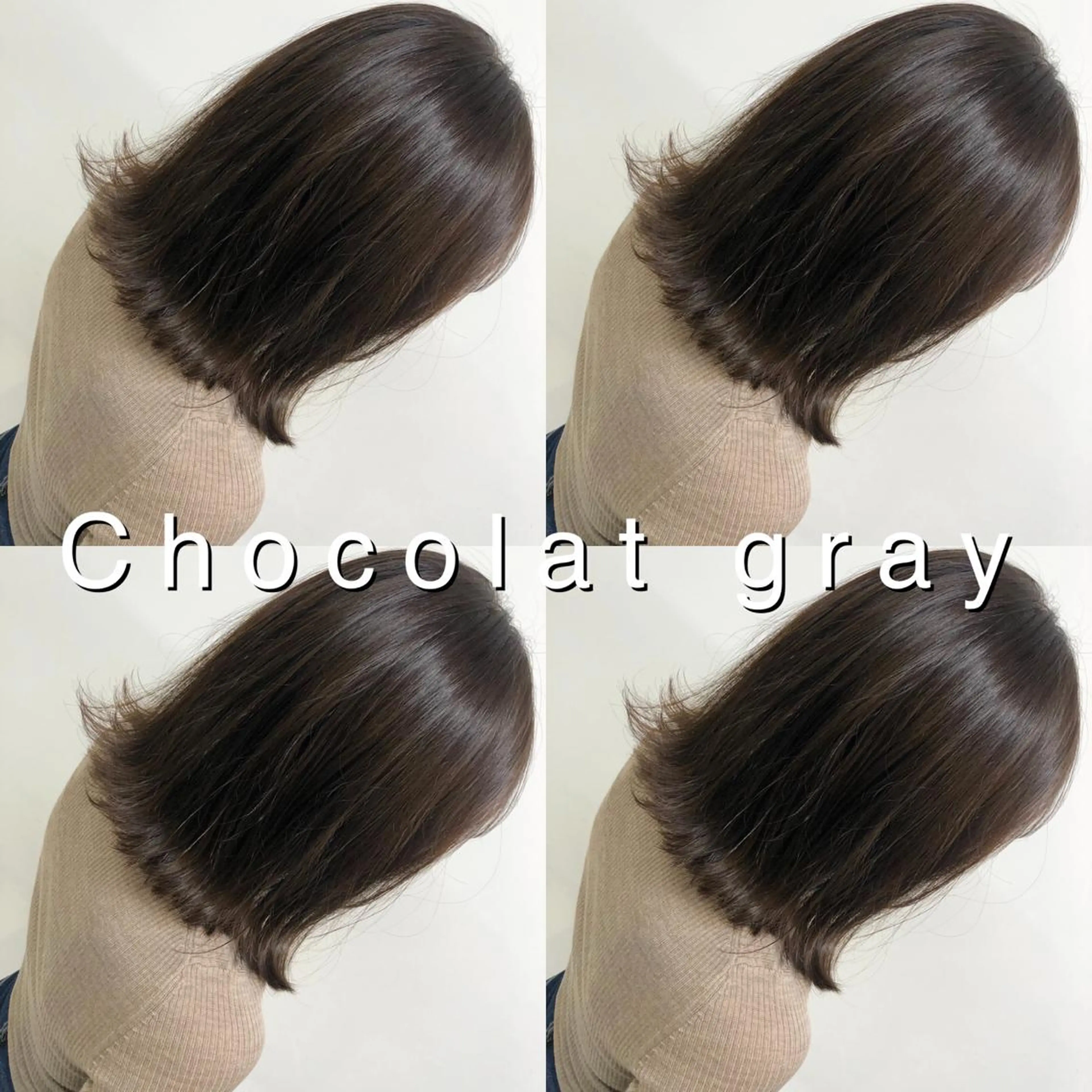 ミディアム カラー グレージュ ♡透け感カラー 大賀哲平♡のヘアスタイル