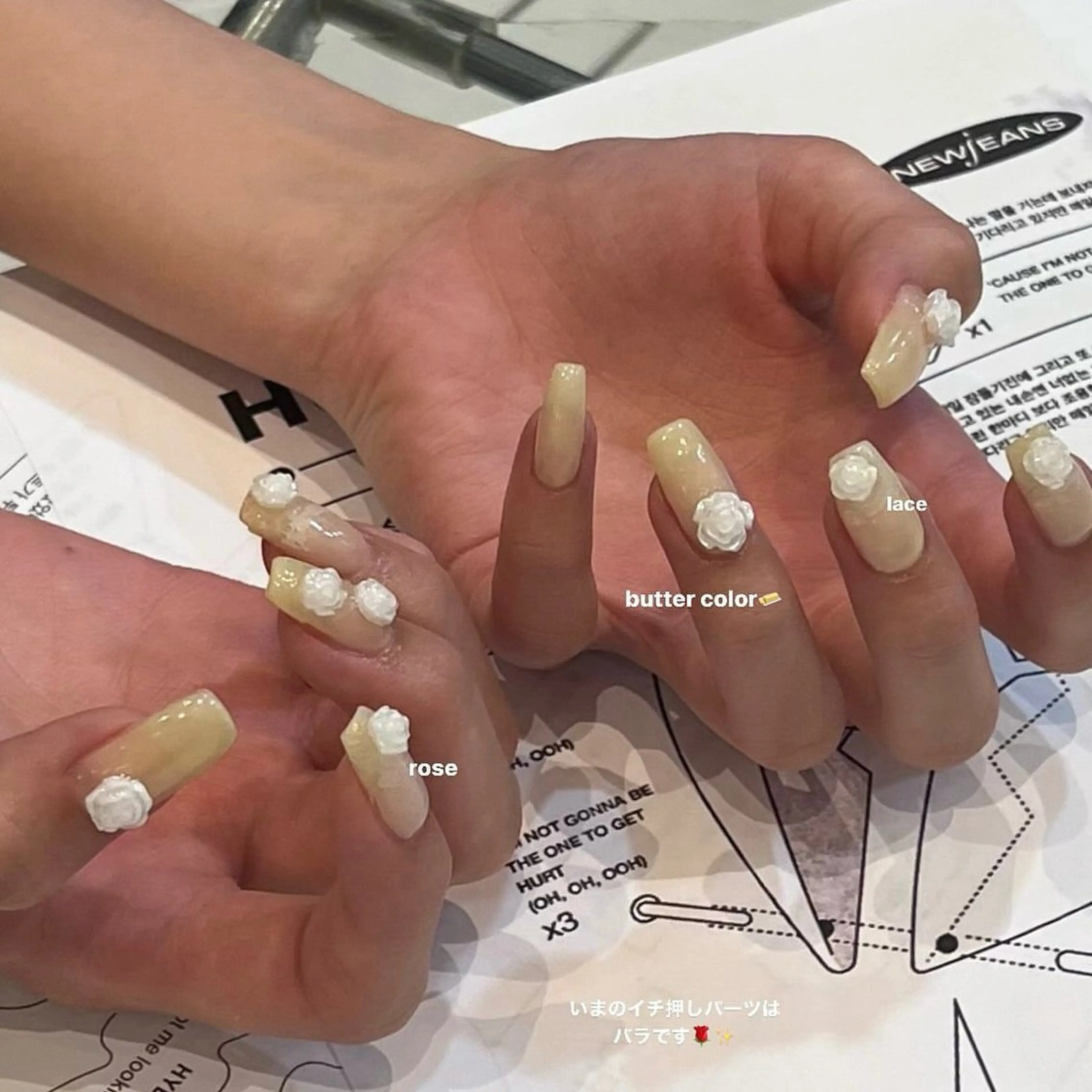 長さだし10本＋アートし放題💖の写真