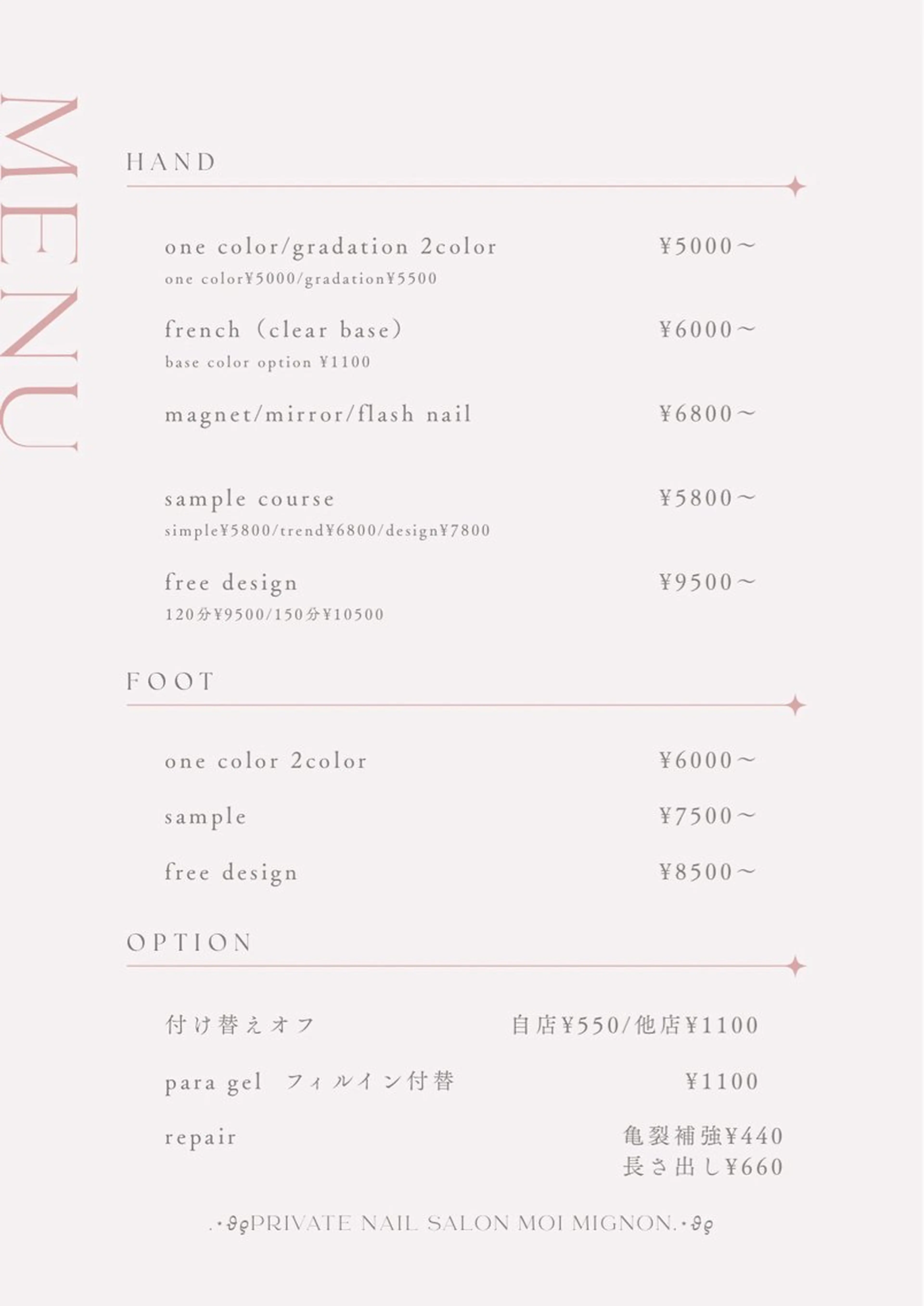 ネイル ハンドネイル nailist Aki♡のネイルデザイン