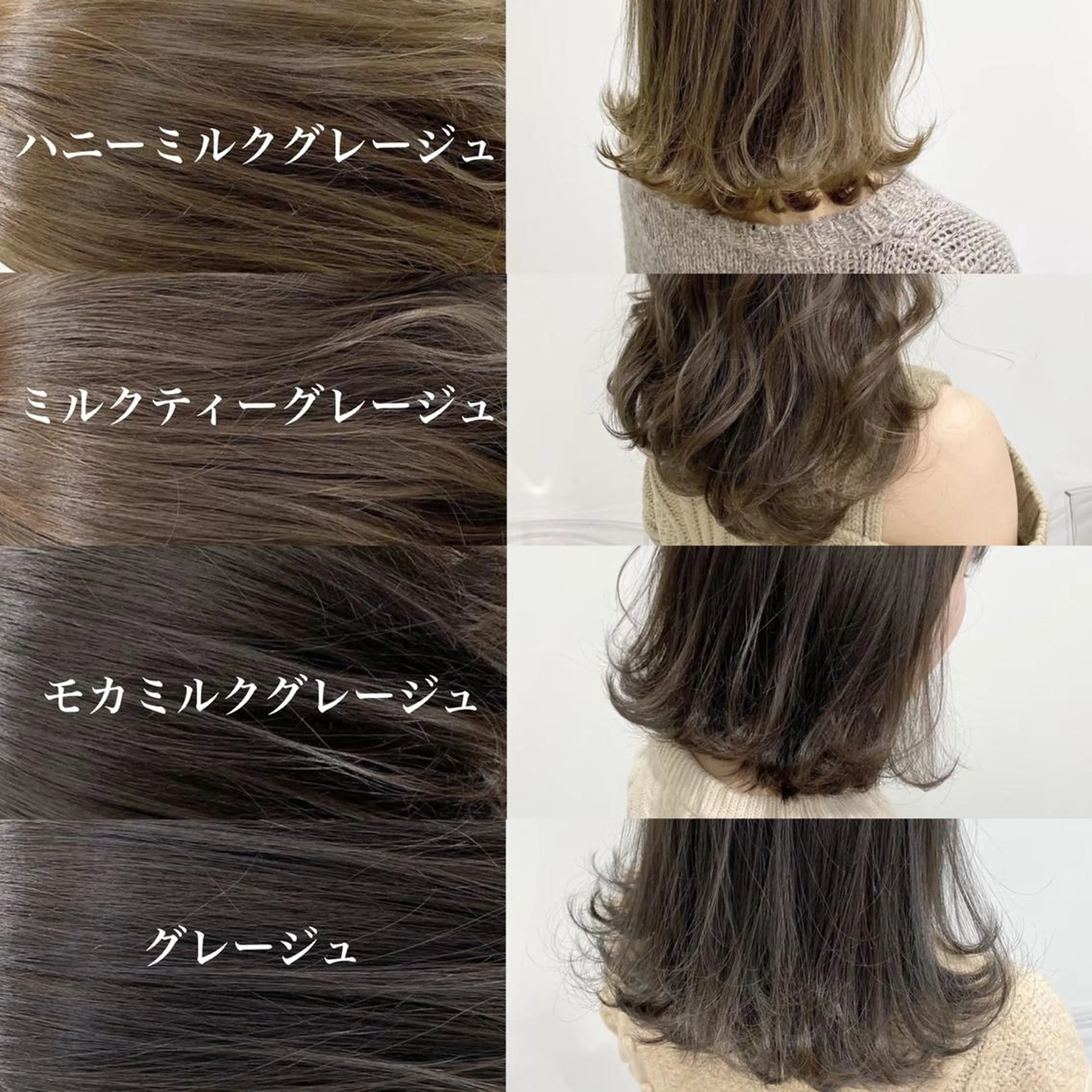セミロング カラー ヘアアレンジ メンズ キッズ ネイル マツエク・マツパ カット ヘアカラー トリートメント ヘッドスパ ヘアセット 💕トレンドうる艶髪 💕TUNE銀座のヘアスタイル