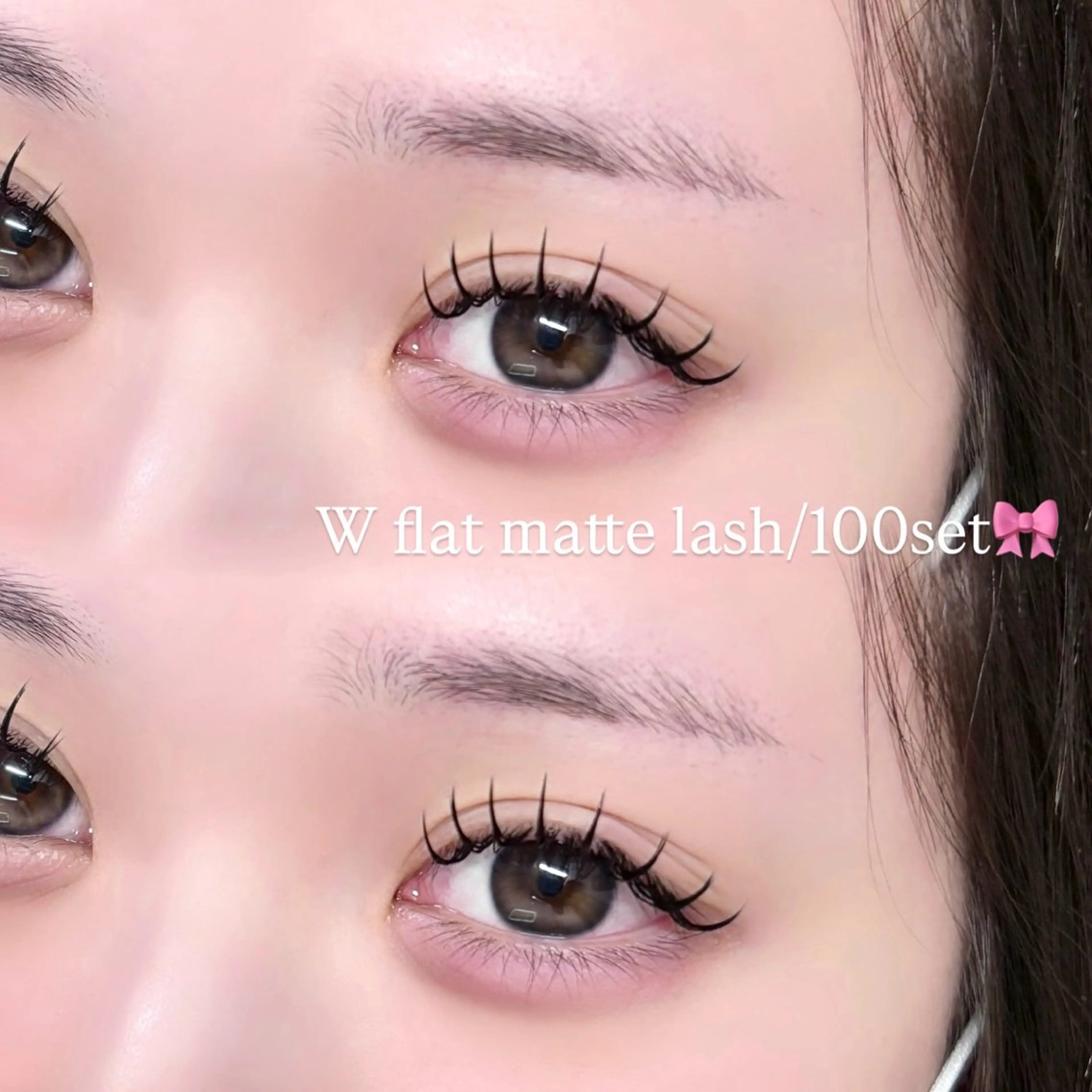 マツエク・マツパ マツエク REAL🎀 mocaのマツエク・マツパデザイン