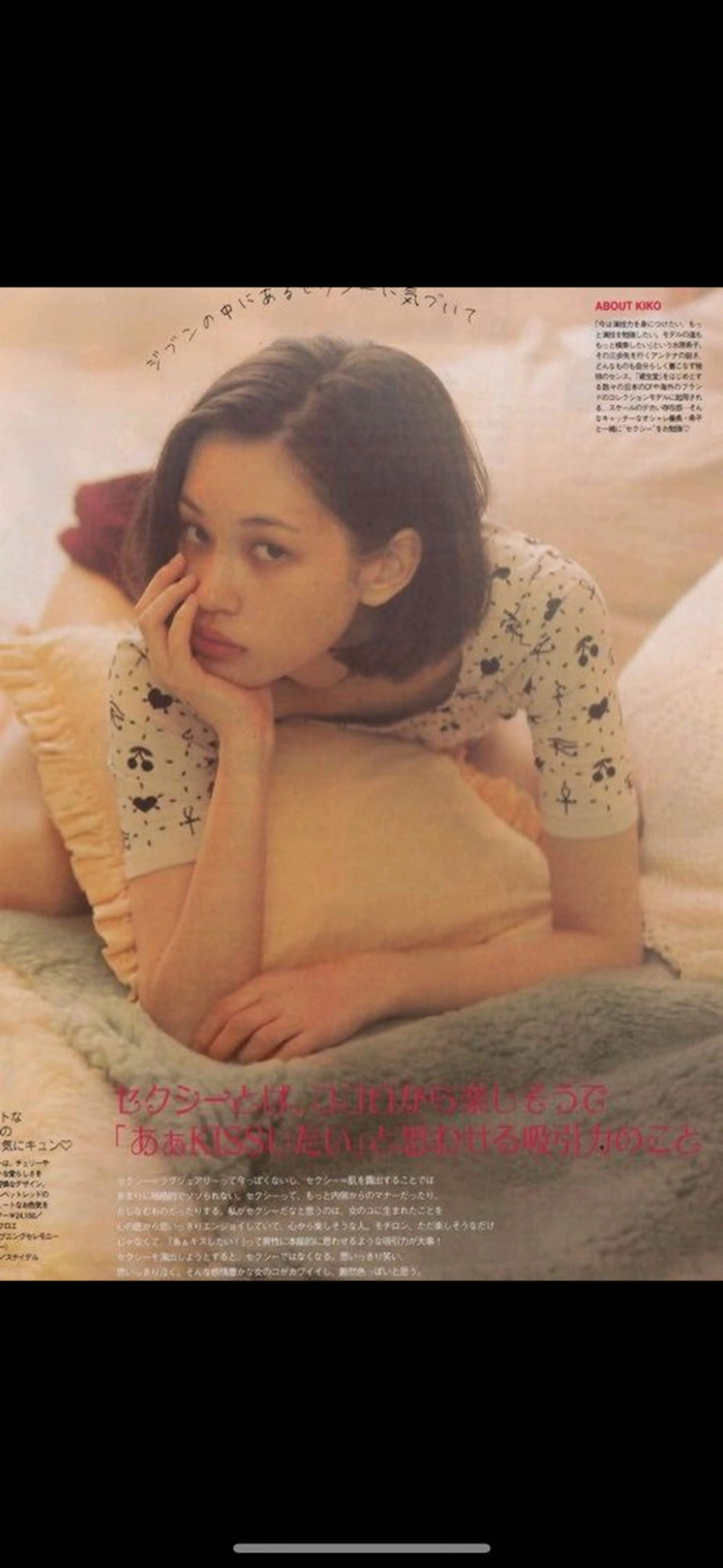 ミディアム 捺葵 @72tomi__のヘアスタイル