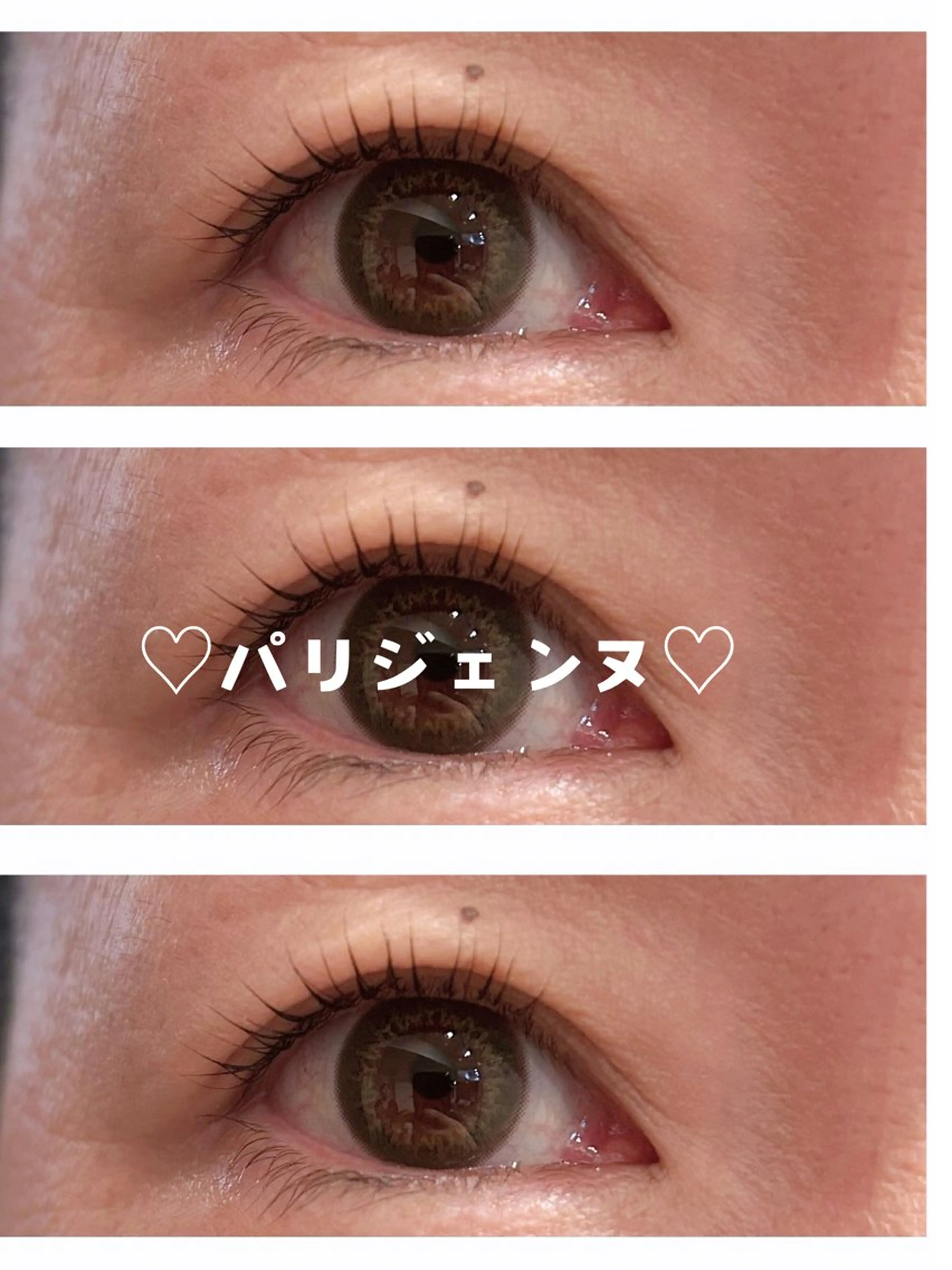 マツエク・マツパ パリジェンヌラッシュリフト 🫧Oｓａｋｉ Yｕｋａ🫧のマツエク・マツパデザイン