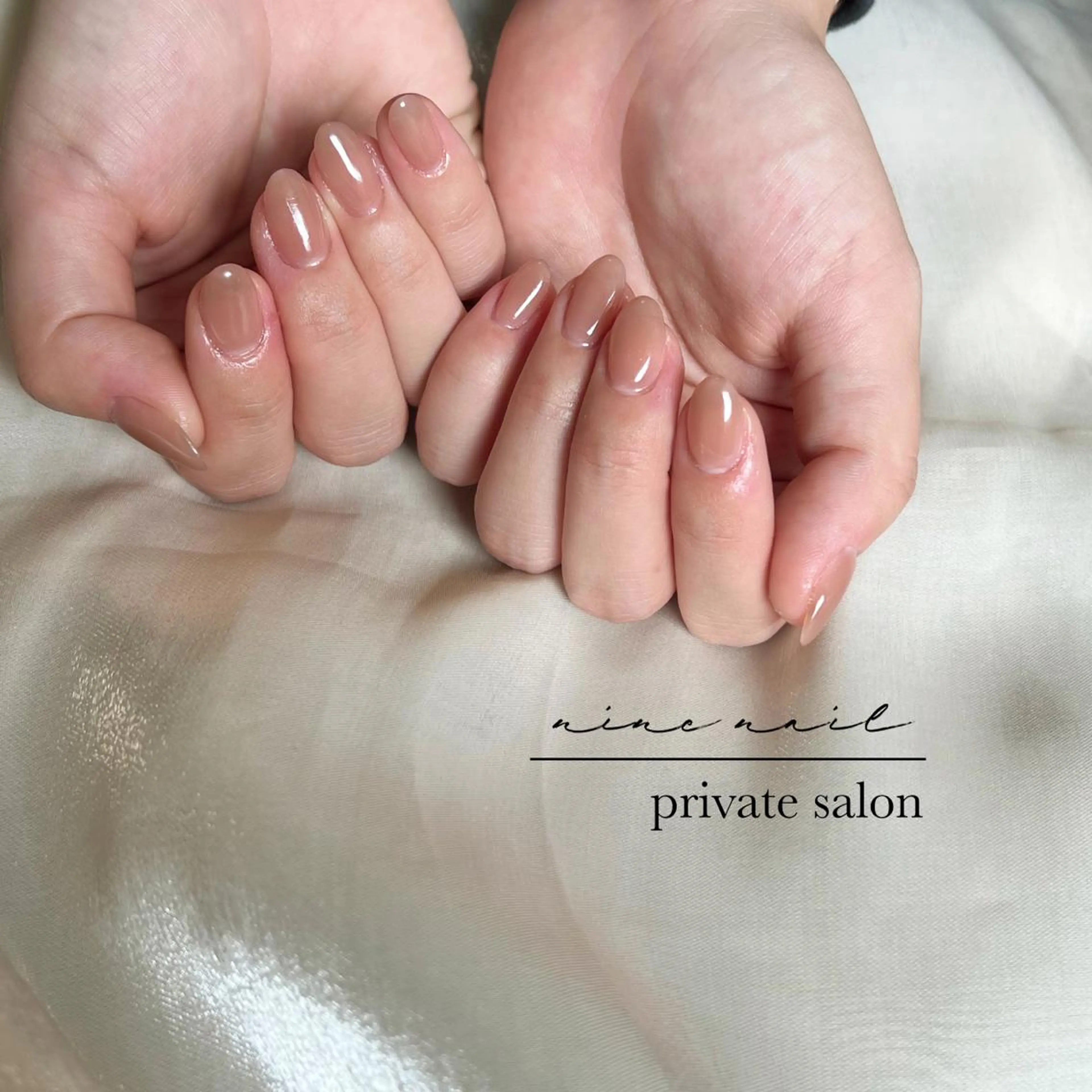 ネイル ワンカラーネイル シンプルネイル nine nailのネイルデザイン