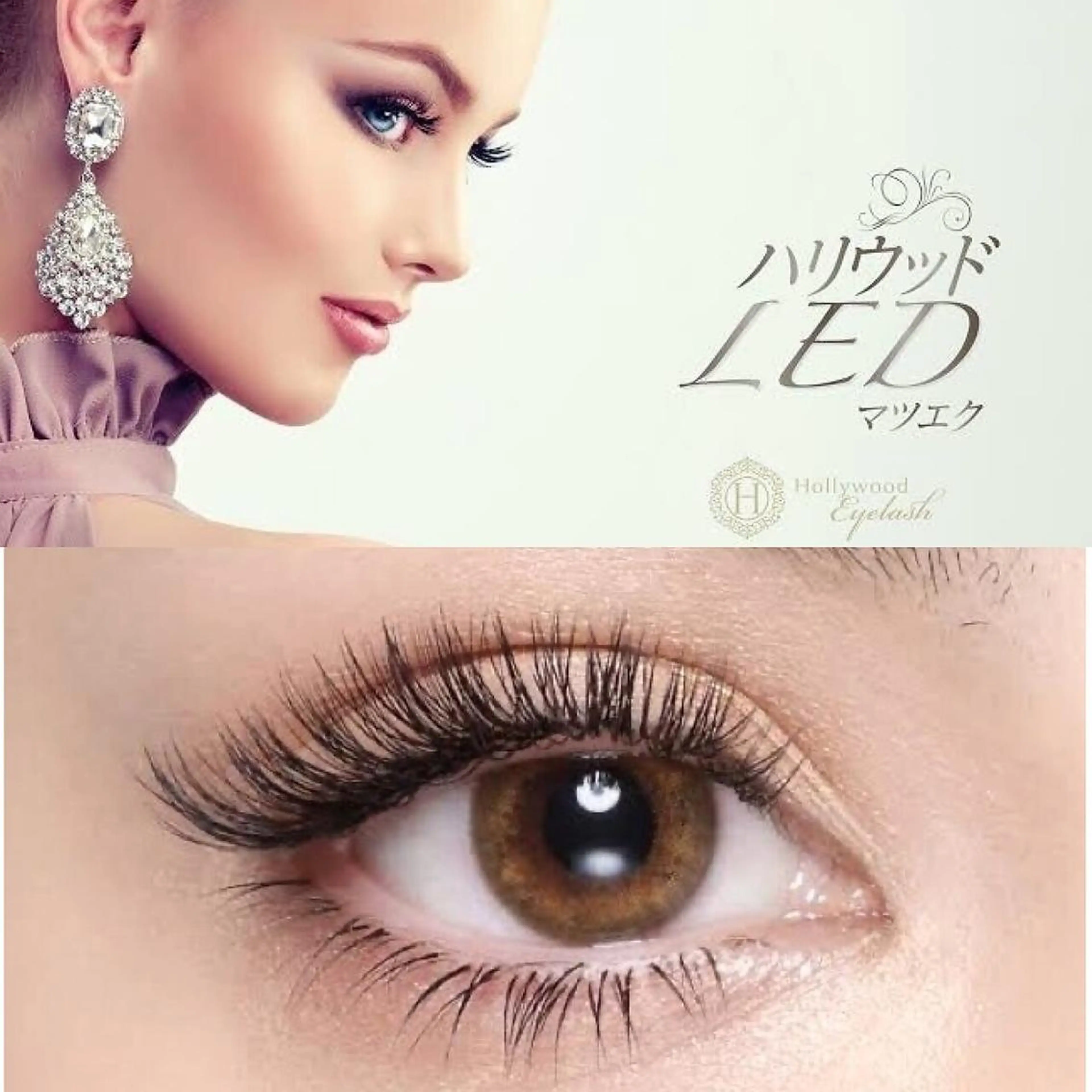 マツエク・マツパ peTiT京橋店 M A K Iのマツエク・マツパデザイン