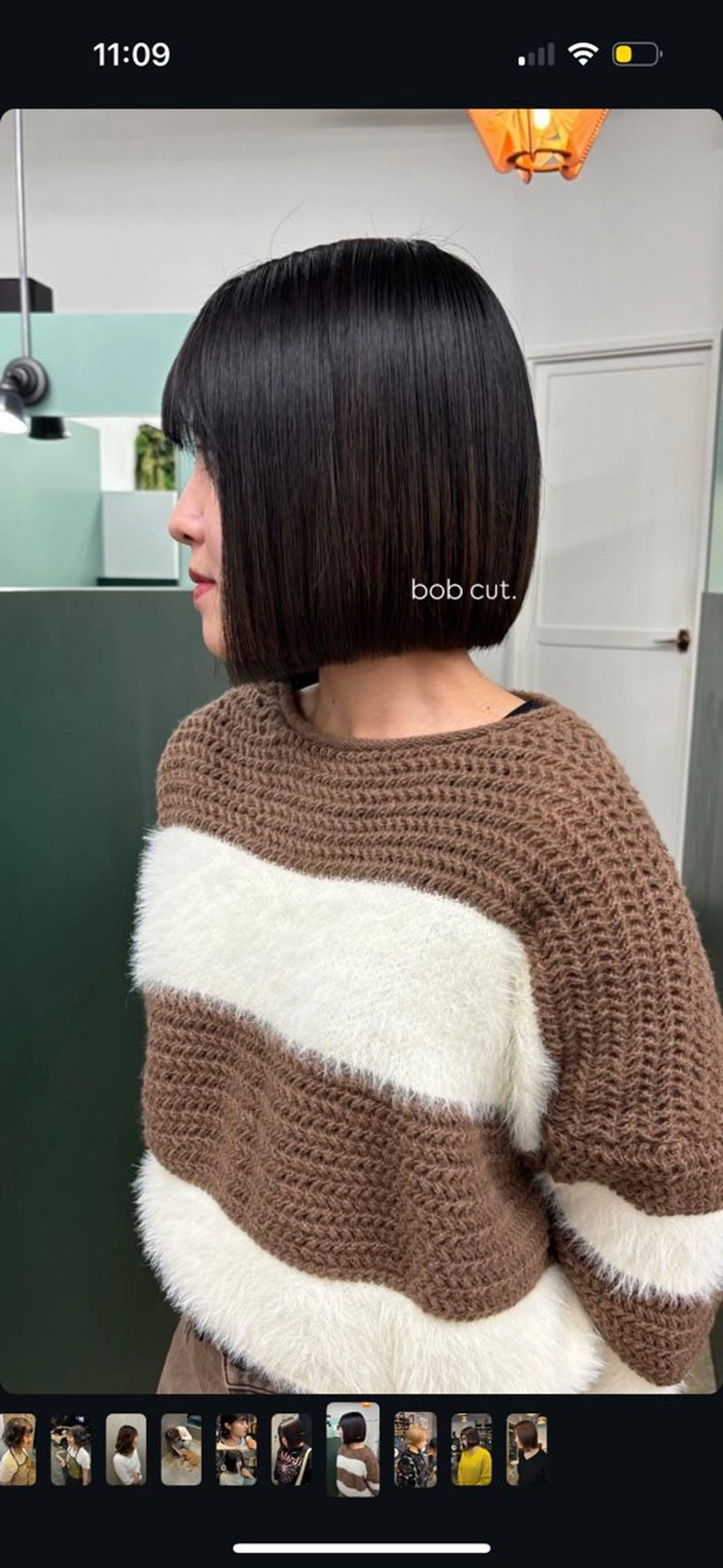 ショート 大泊 来寧のヘアスタイル